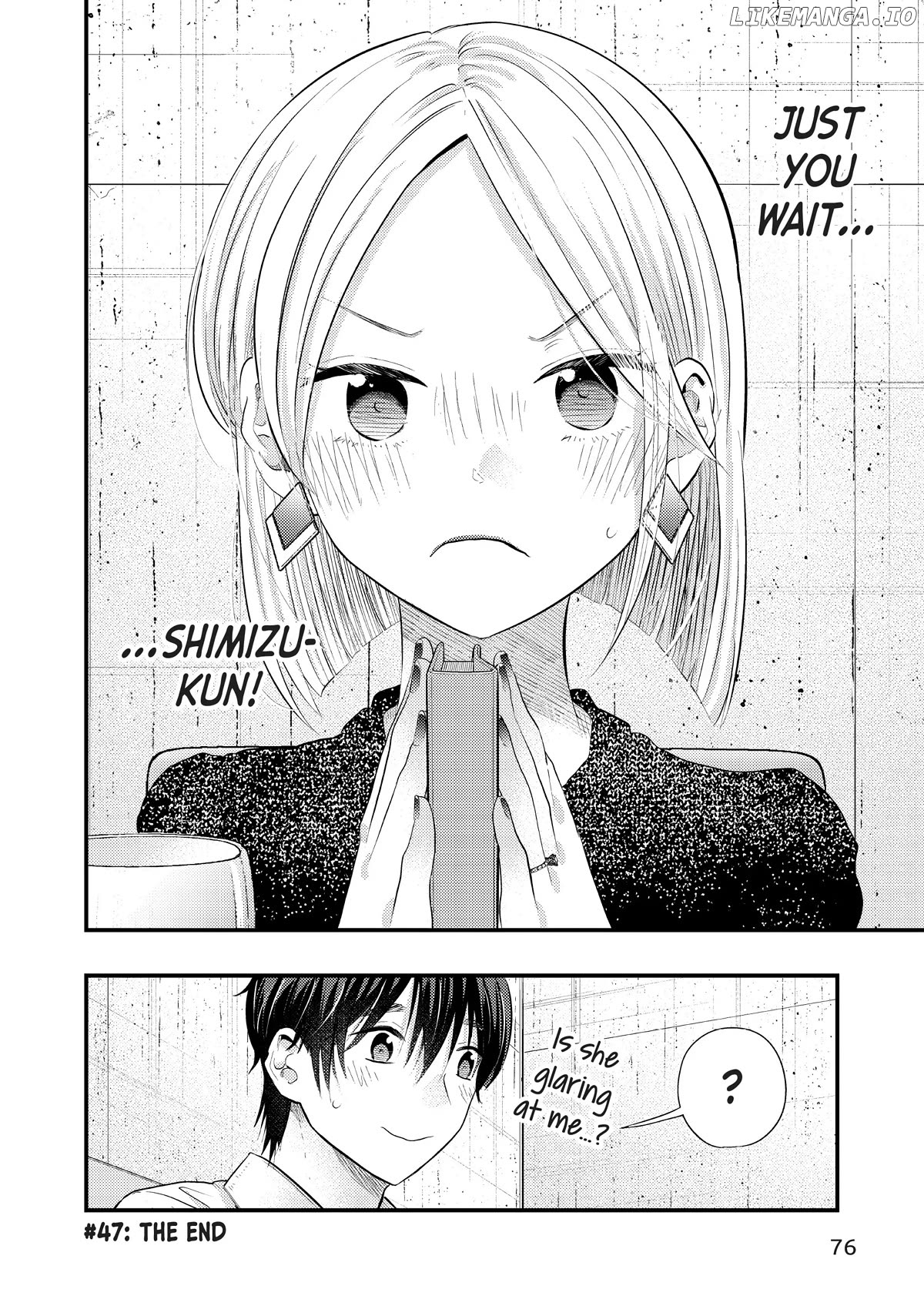 My Wife Is A Little Scary (Serialization) Chapter 47 - page 16