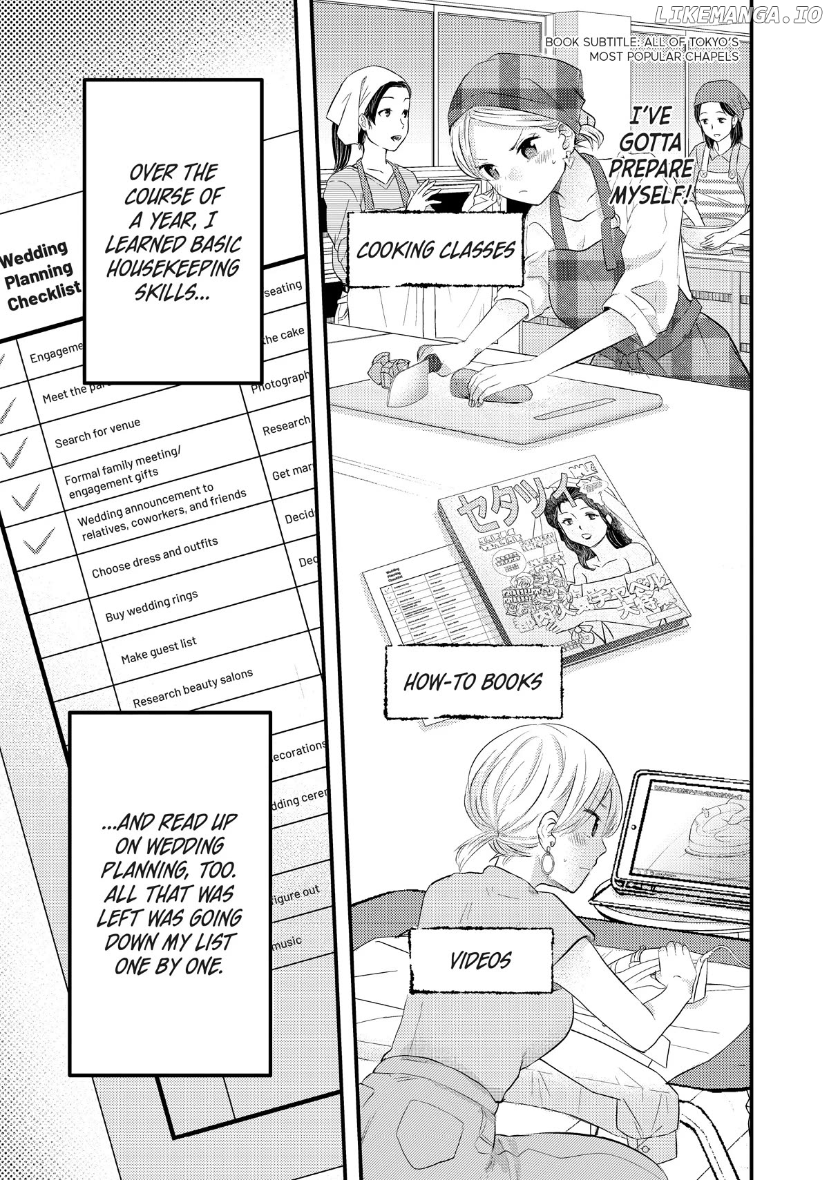 My Wife Is A Little Scary (Serialization) Chapter 47 - page 5