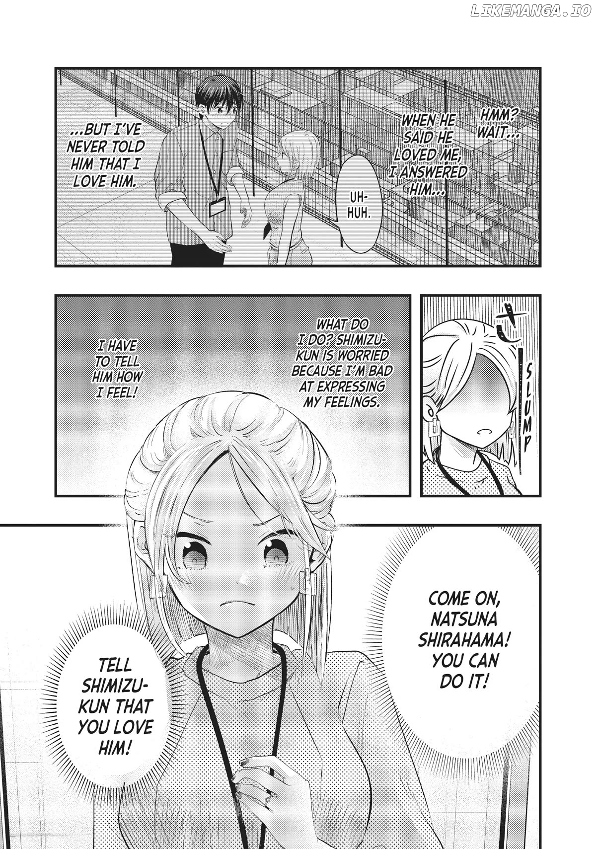 My Wife Is A Little Scary (Serialization) Chapter 47 - page 9