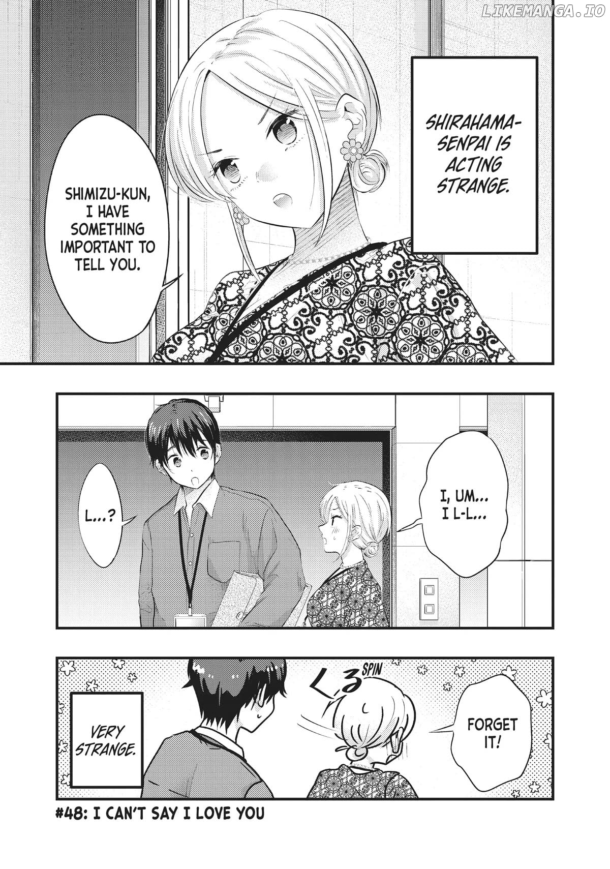 My Wife Is A Little Scary (Serialization) Chapter 48 - page 1