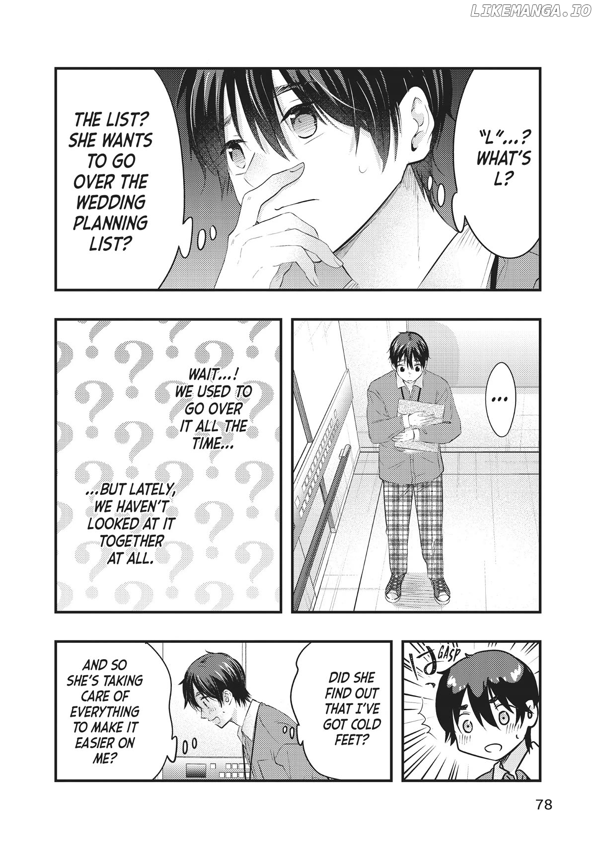 My Wife Is A Little Scary (Serialization) Chapter 48 - page 2