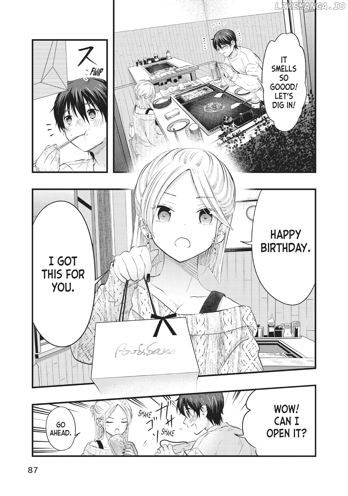 My Wife Is A Little Scary (Serialization) Chapter 48 - page 11