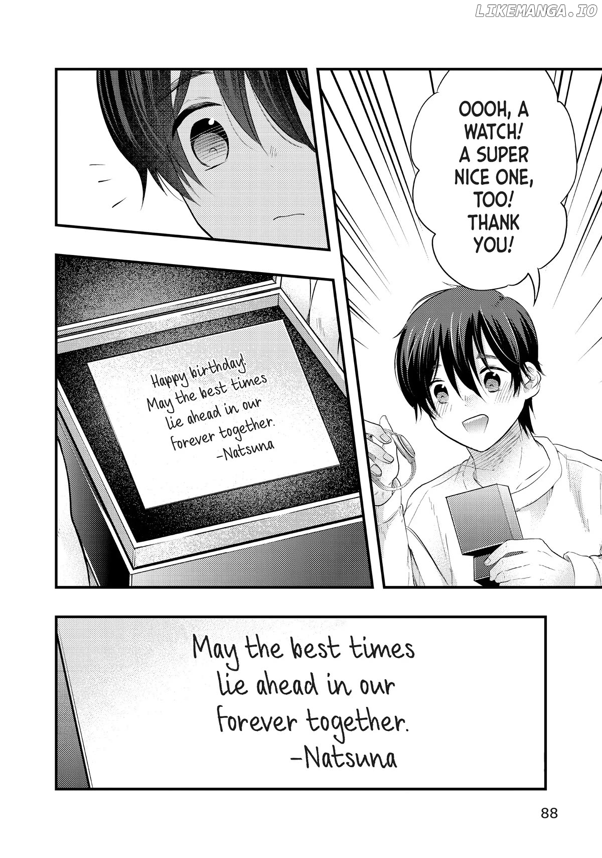 My Wife Is A Little Scary (Serialization) Chapter 48 - page 12