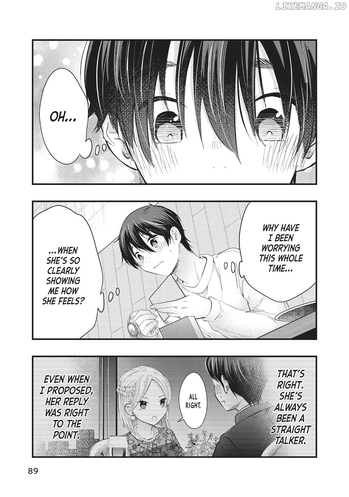 My Wife Is A Little Scary (Serialization) Chapter 48 - page 13