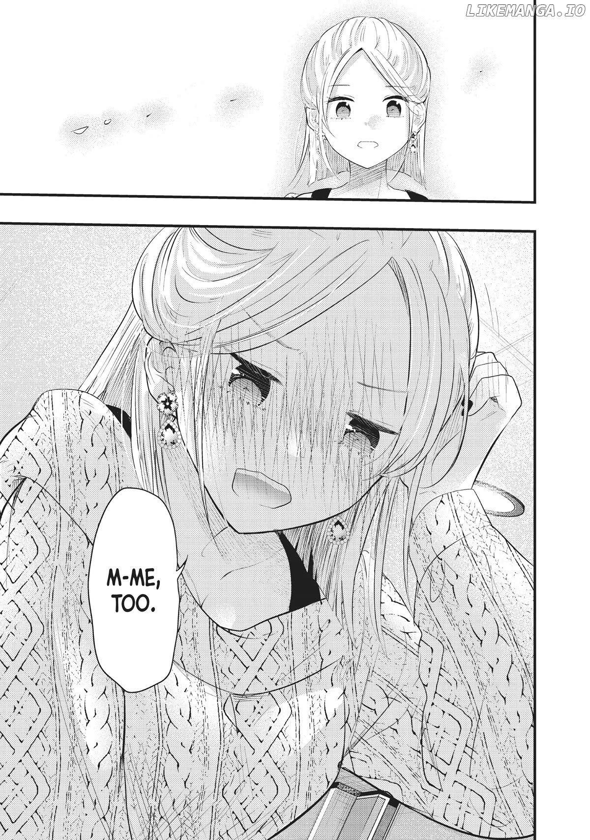 My Wife Is A Little Scary (Serialization) Chapter 48 - page 15