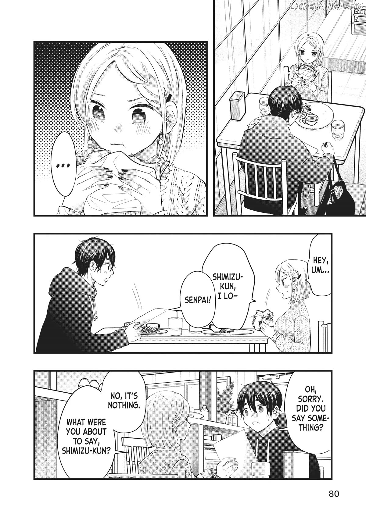 My Wife Is A Little Scary (Serialization) Chapter 48 - page 4