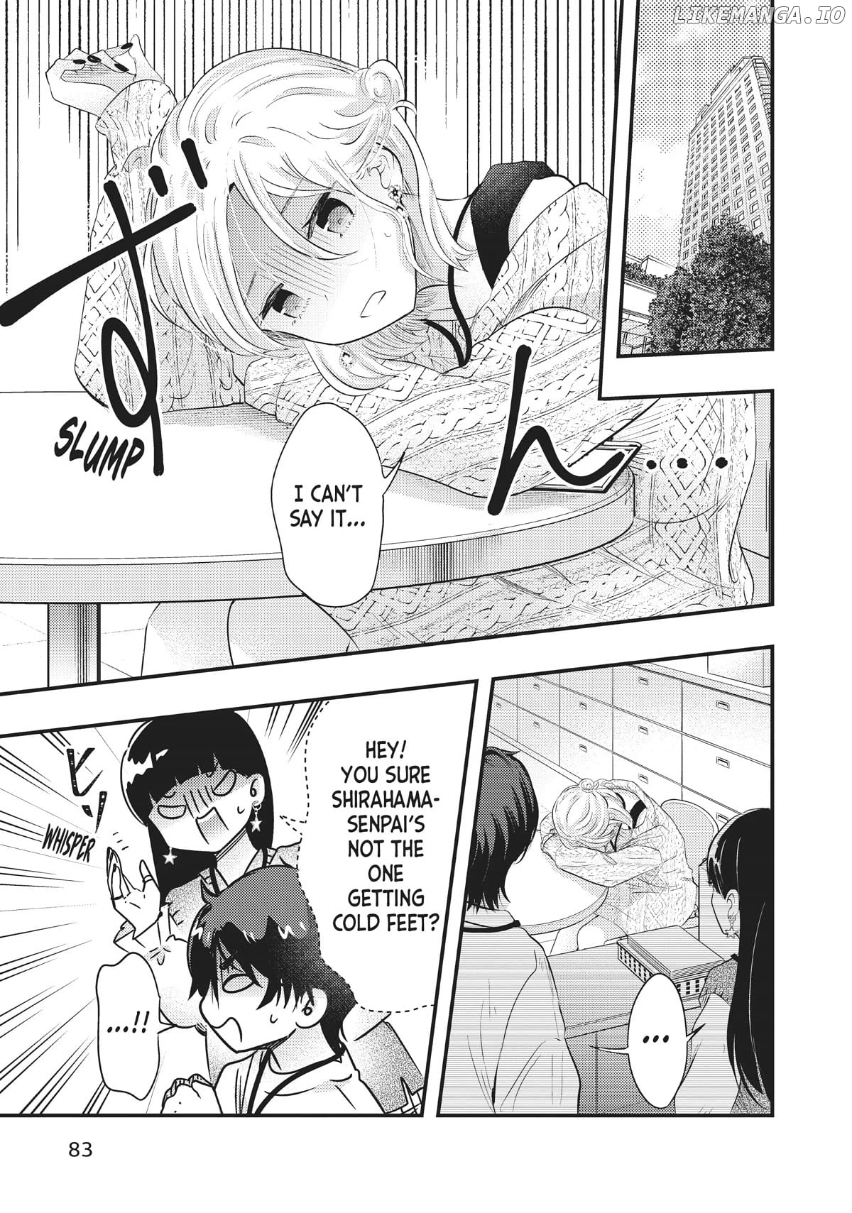 My Wife Is A Little Scary (Serialization) Chapter 48 - page 7