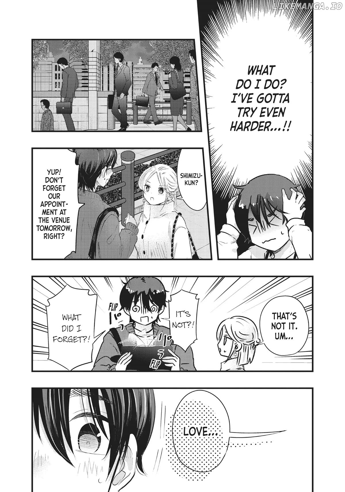 My Wife Is A Little Scary (Serialization) Chapter 48 - page 8