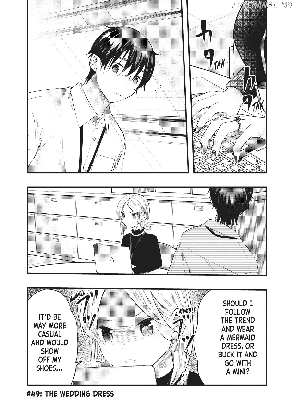 My Wife Is A Little Scary (Serialization) Chapter 49 - page 1