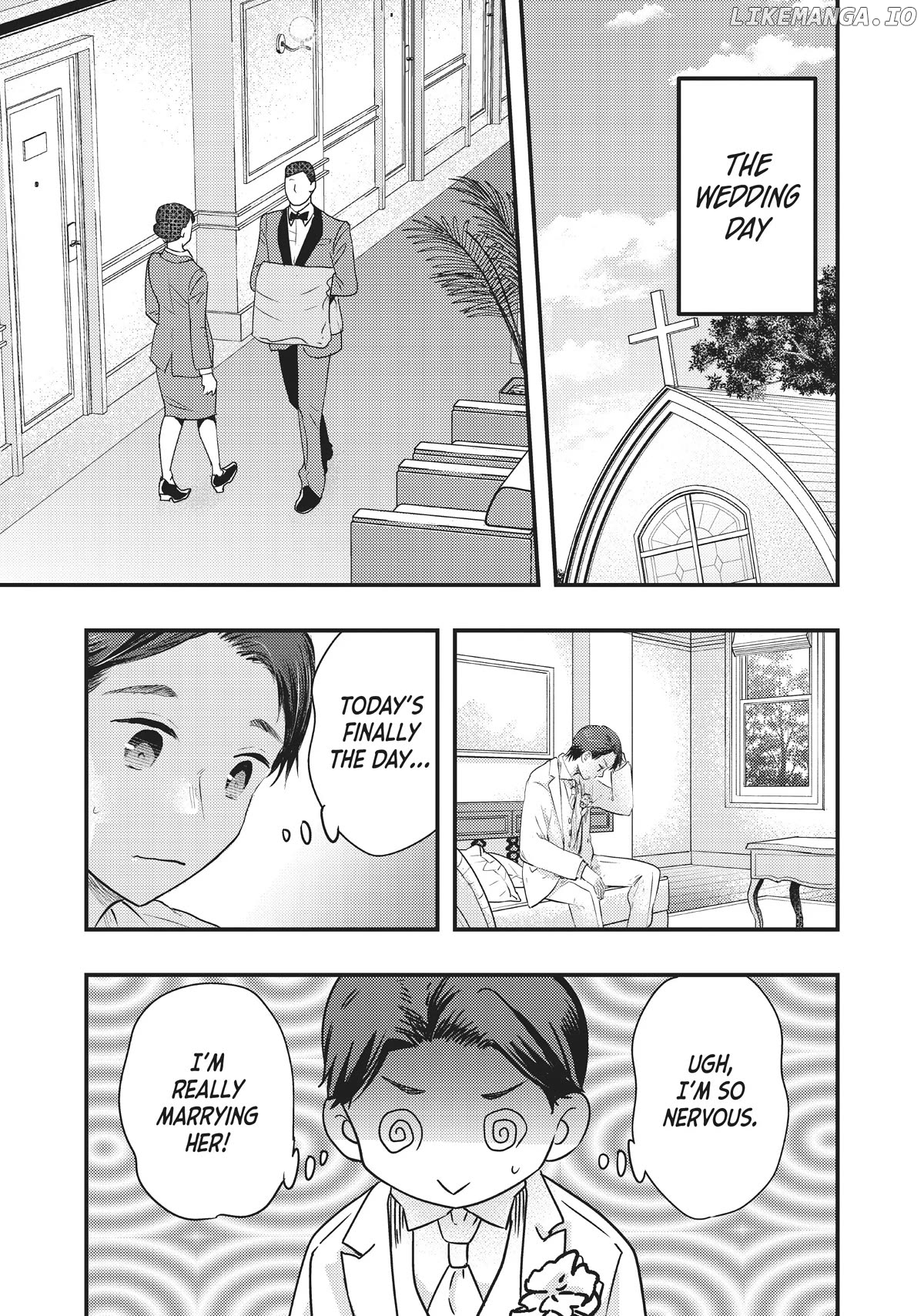 My Wife Is A Little Scary (Serialization) Chapter 49 - page 13