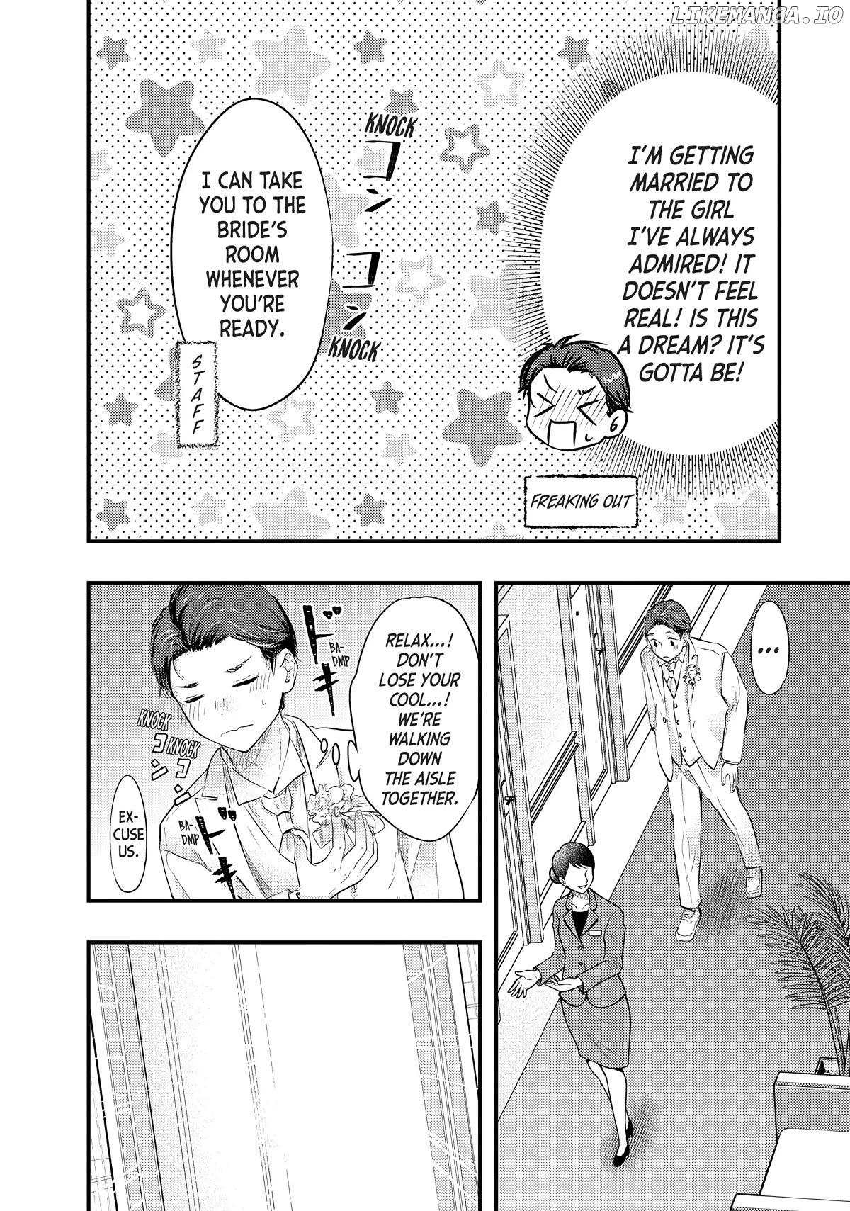 My Wife Is A Little Scary (Serialization) Chapter 49 - page 14
