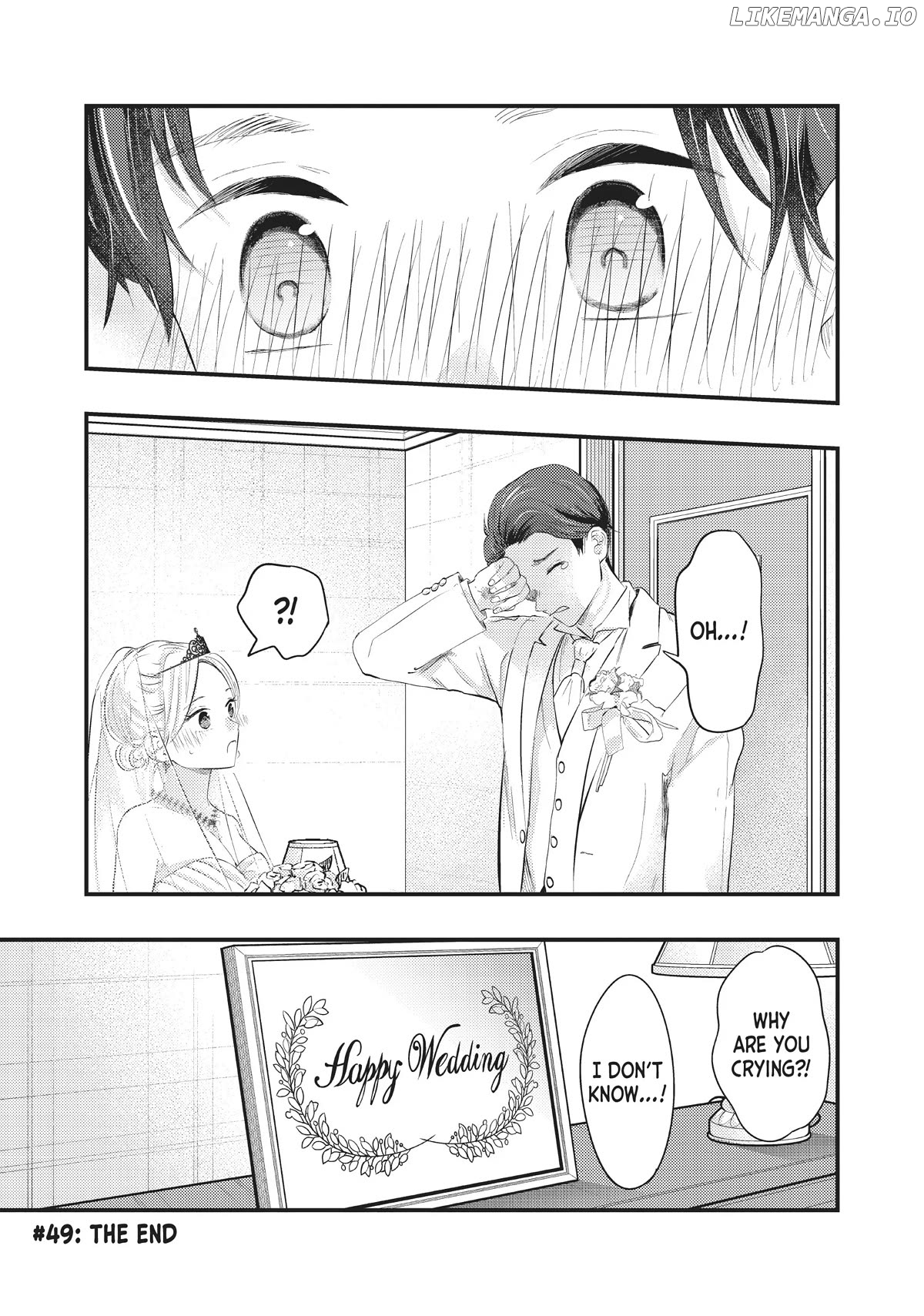My Wife Is A Little Scary (Serialization) Chapter 49 - page 17