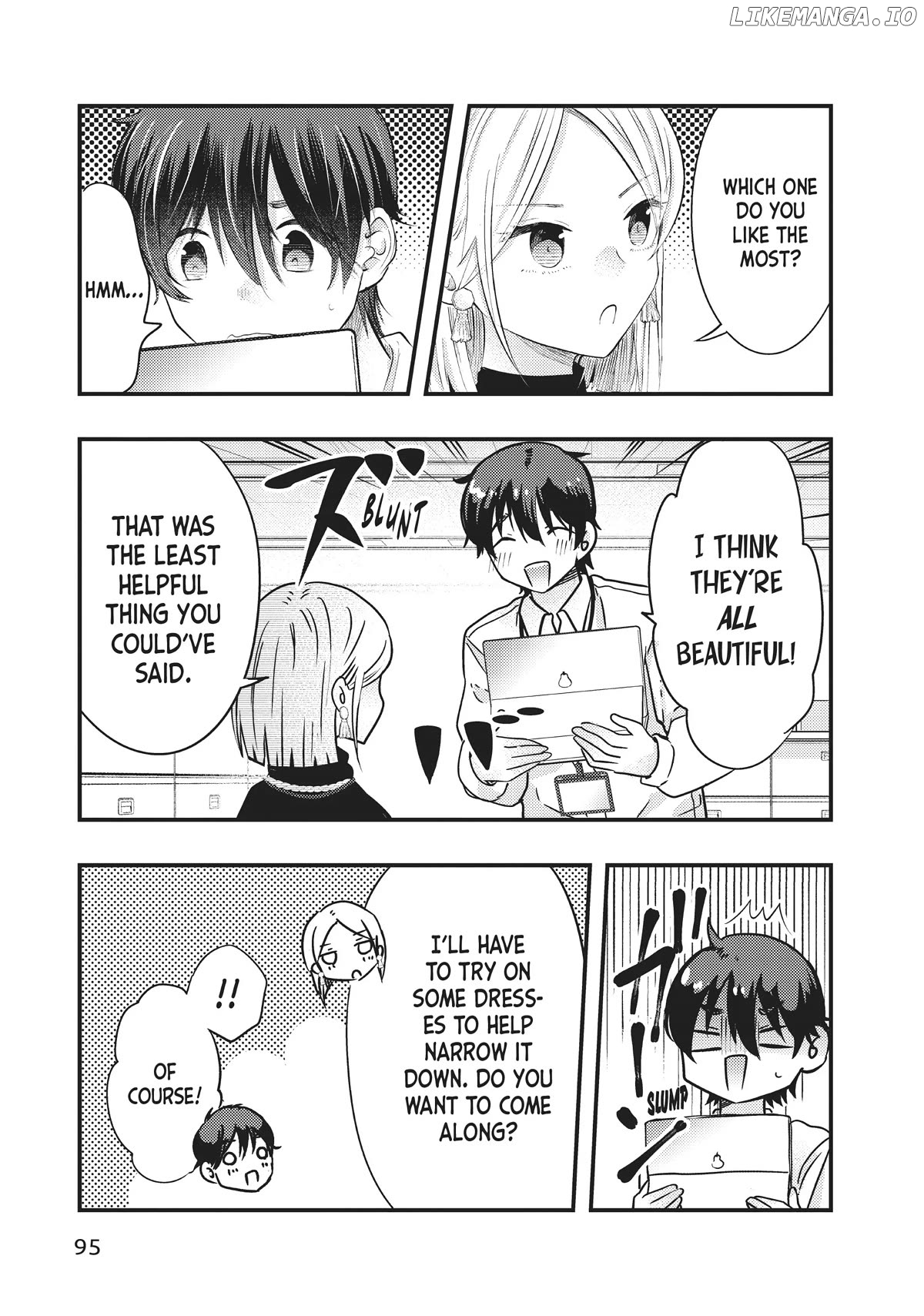 My Wife Is A Little Scary (Serialization) Chapter 49 - page 3