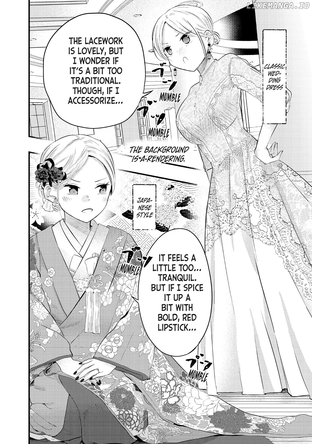 My Wife Is A Little Scary (Serialization) Chapter 49 - page 6