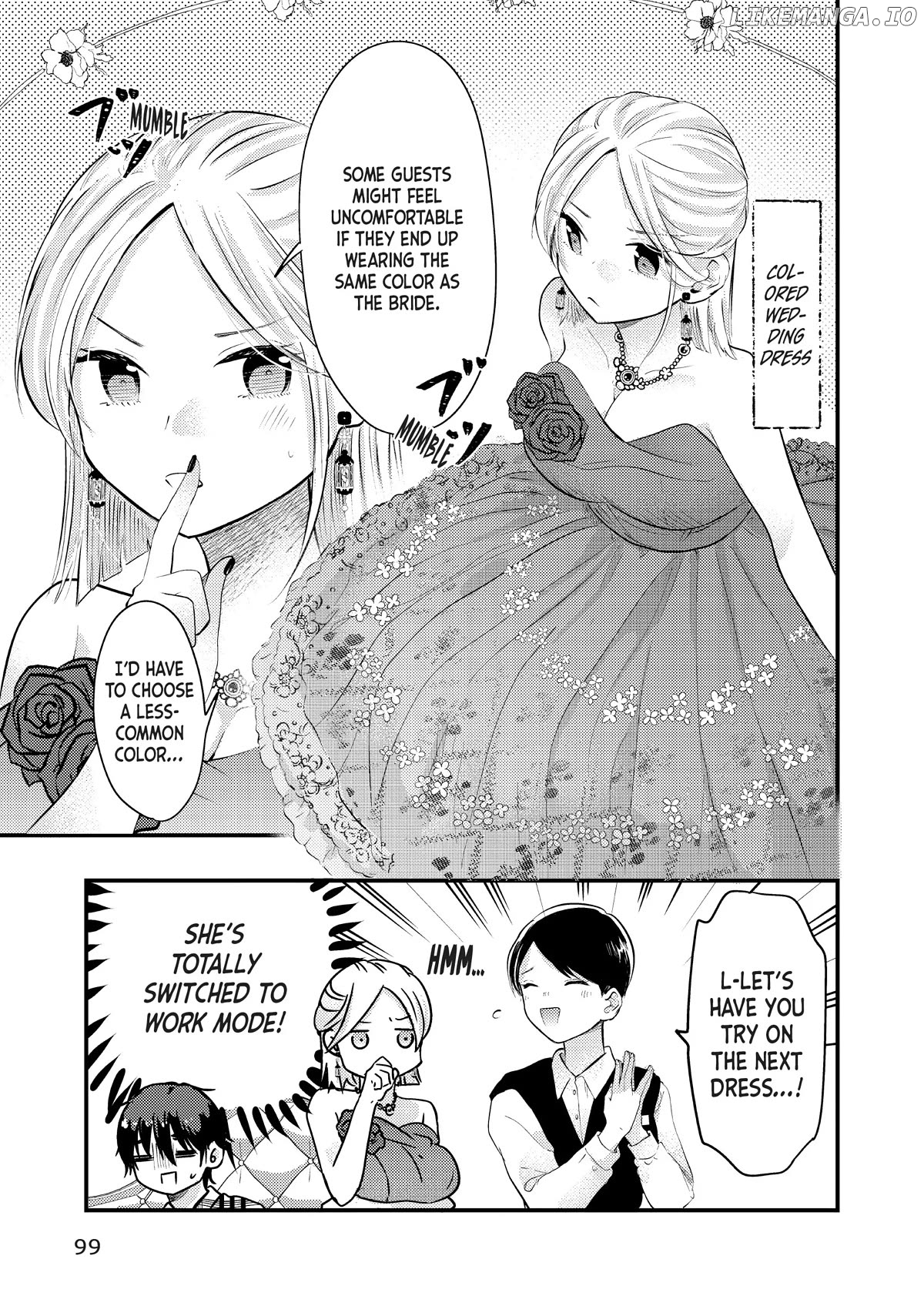 My Wife Is A Little Scary (Serialization) Chapter 49 - page 7