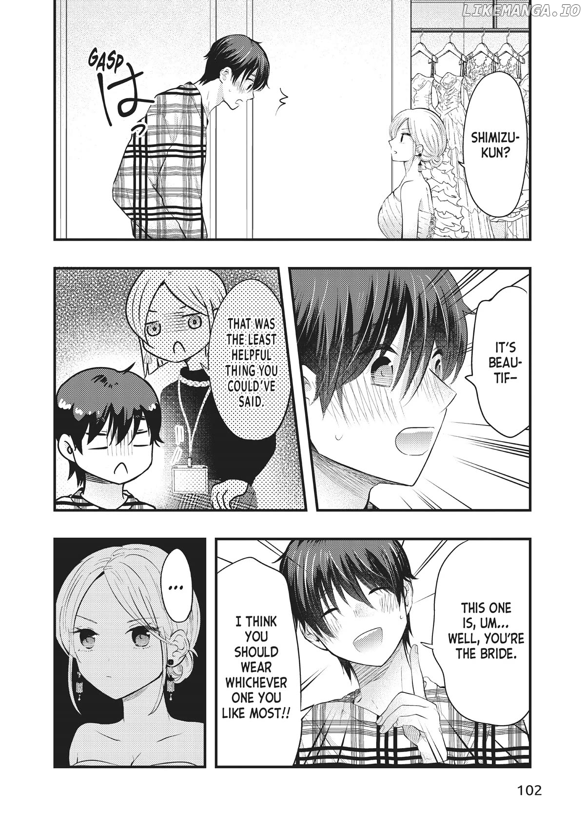My Wife Is A Little Scary (Serialization) Chapter 49 - page 10