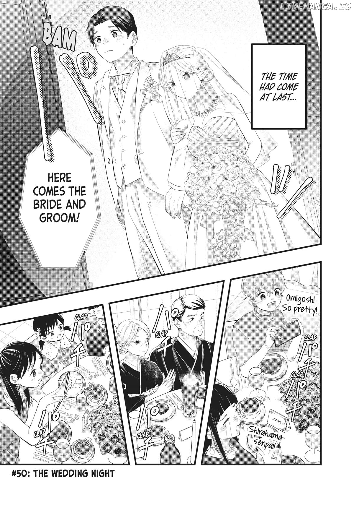 My Wife Is A Little Scary (Serialization) Chapter 50 - page 1
