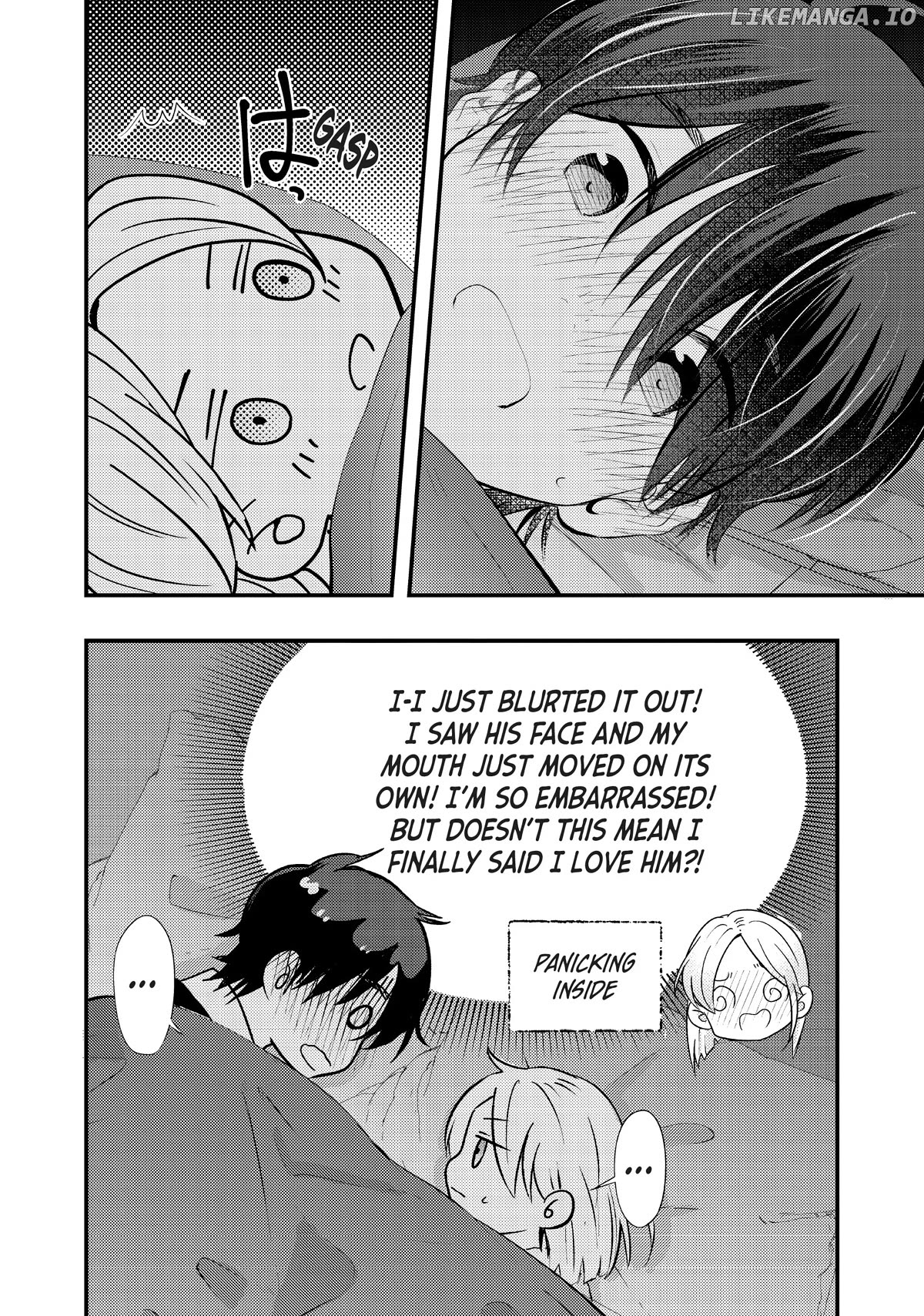 My Wife Is A Little Scary (Serialization) Chapter 50 - page 12