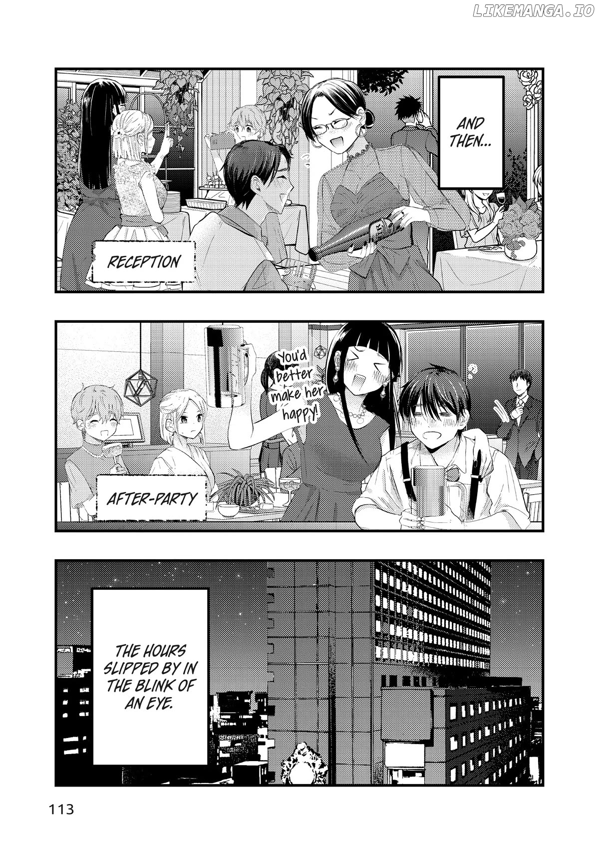 My Wife Is A Little Scary (Serialization) Chapter 50 - page 3