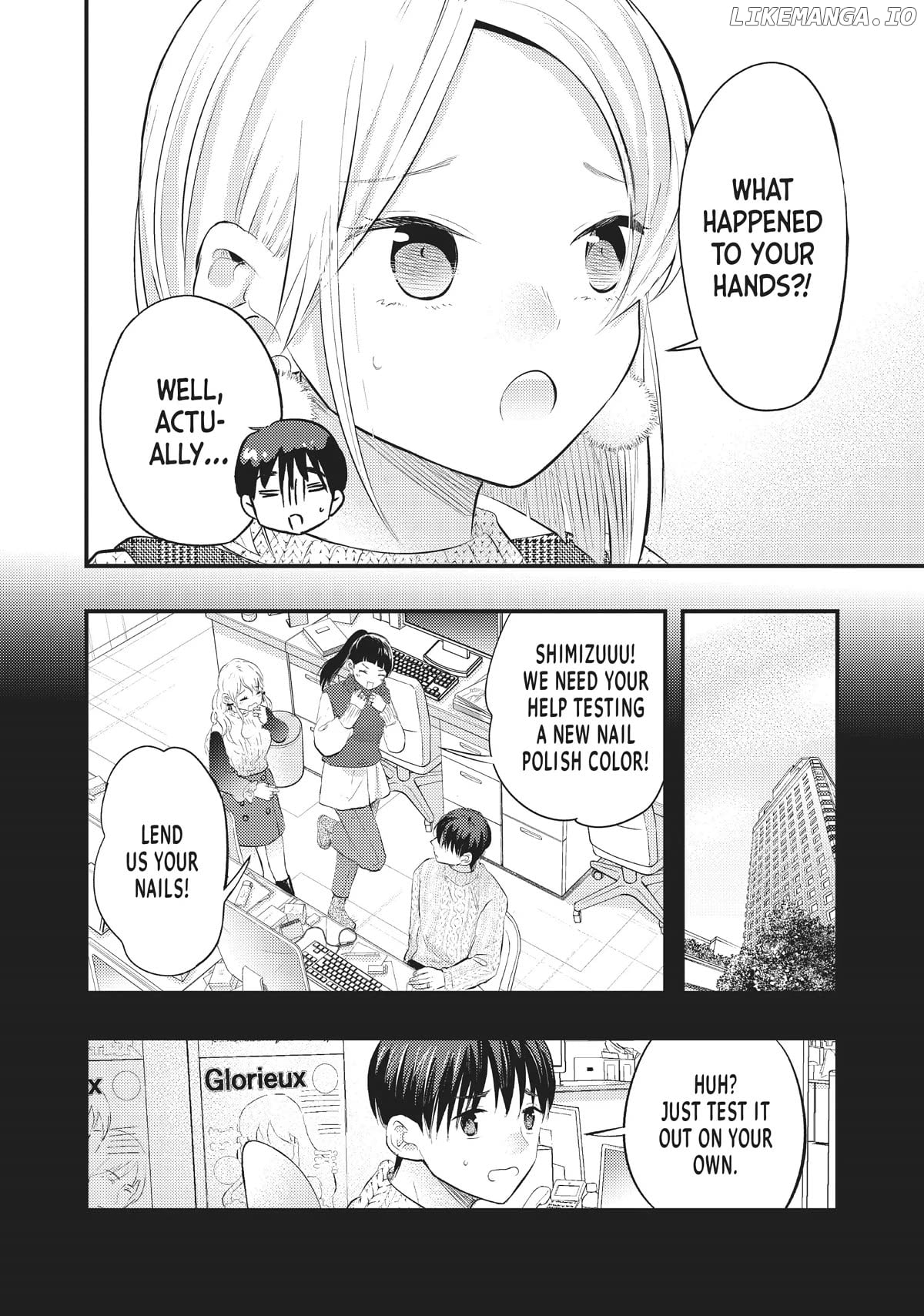 My Wife Is A Little Scary (Serialization) Chapter 51 - page 2