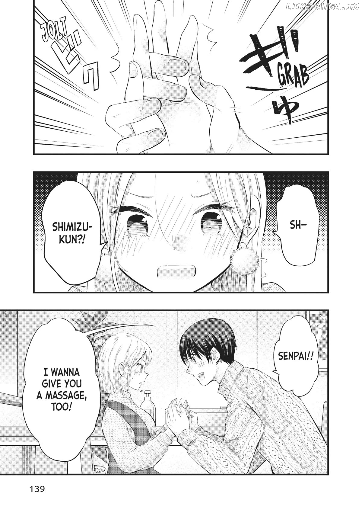 My Wife Is A Little Scary (Serialization) Chapter 51 - page 13
