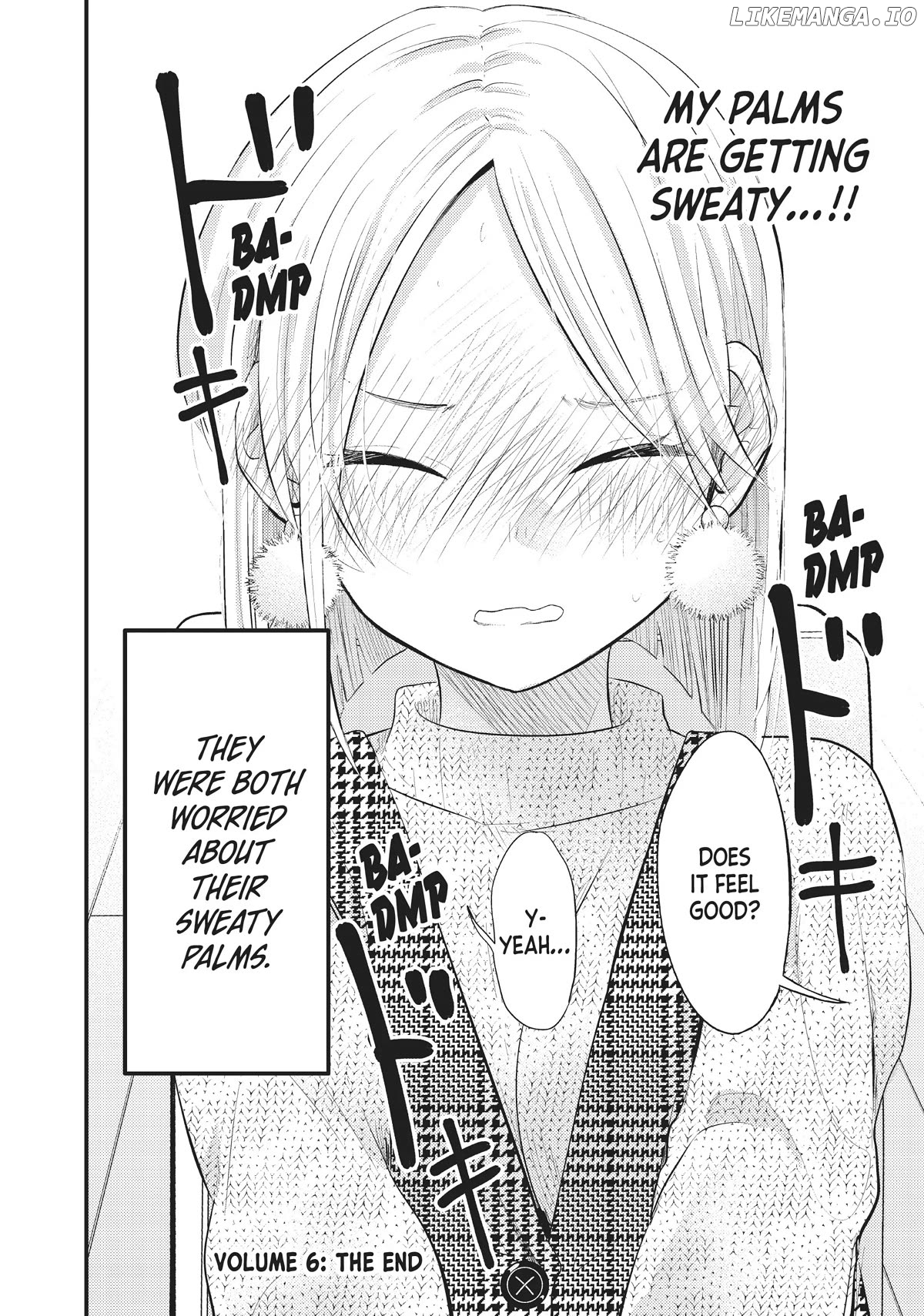 My Wife Is A Little Scary (Serialization) Chapter 51 - page 16