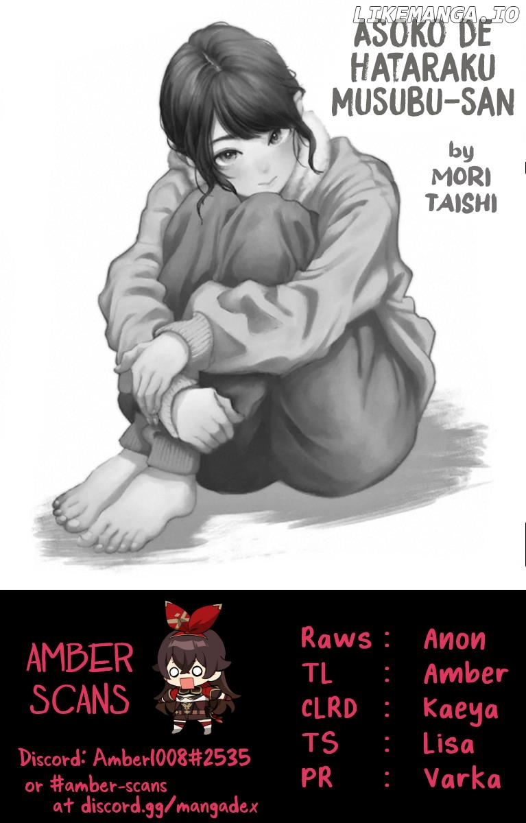 Musubu, The Girl Working There chapter 71 - page 10
