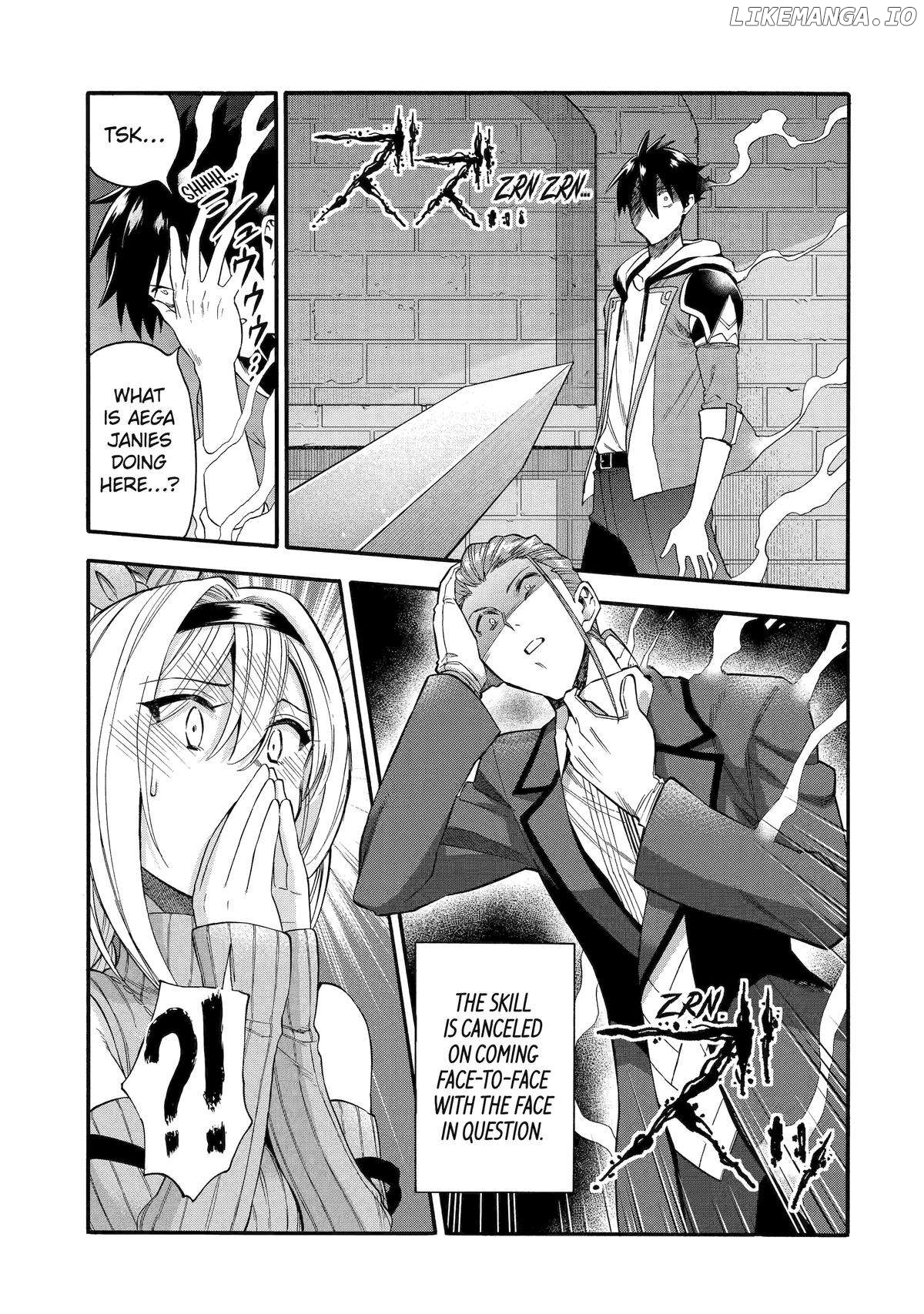 I Was Dismissed From The Hero’s Party Because They Don’T Need My Training Skills, So I Strengthened My [Fief] Which I Got As A Replacement For My Retirement Money Chapter 45 - page 5