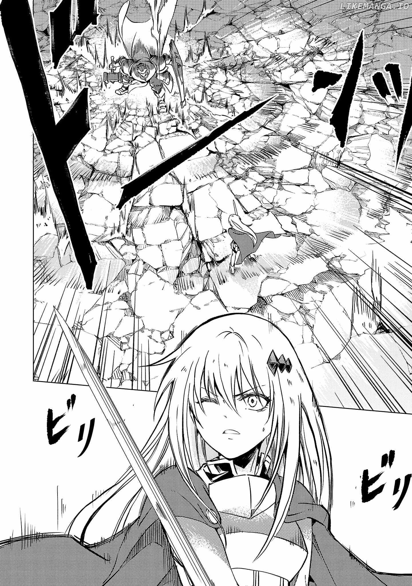 Chronicles of the Jobless Hero ~Ousted From the Duke’s Manor Chapter 16 - page 3