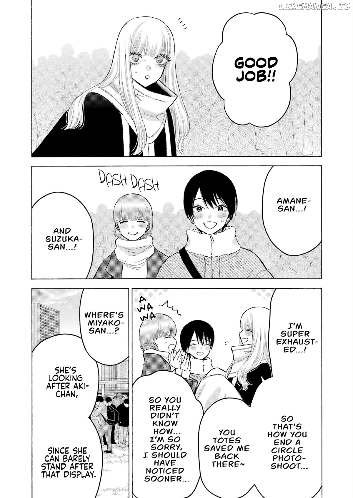 Sono Bisque Doll wa Koi wo suru Chapter 100 - page 9