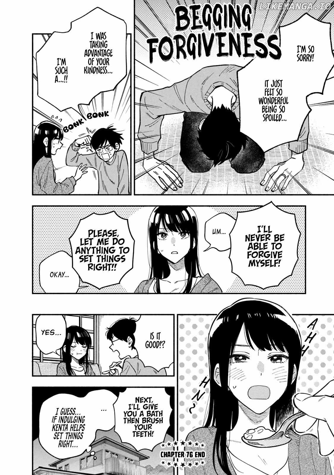 A Rare Marriage How To Grill Our Love Chapter 76 - page 16