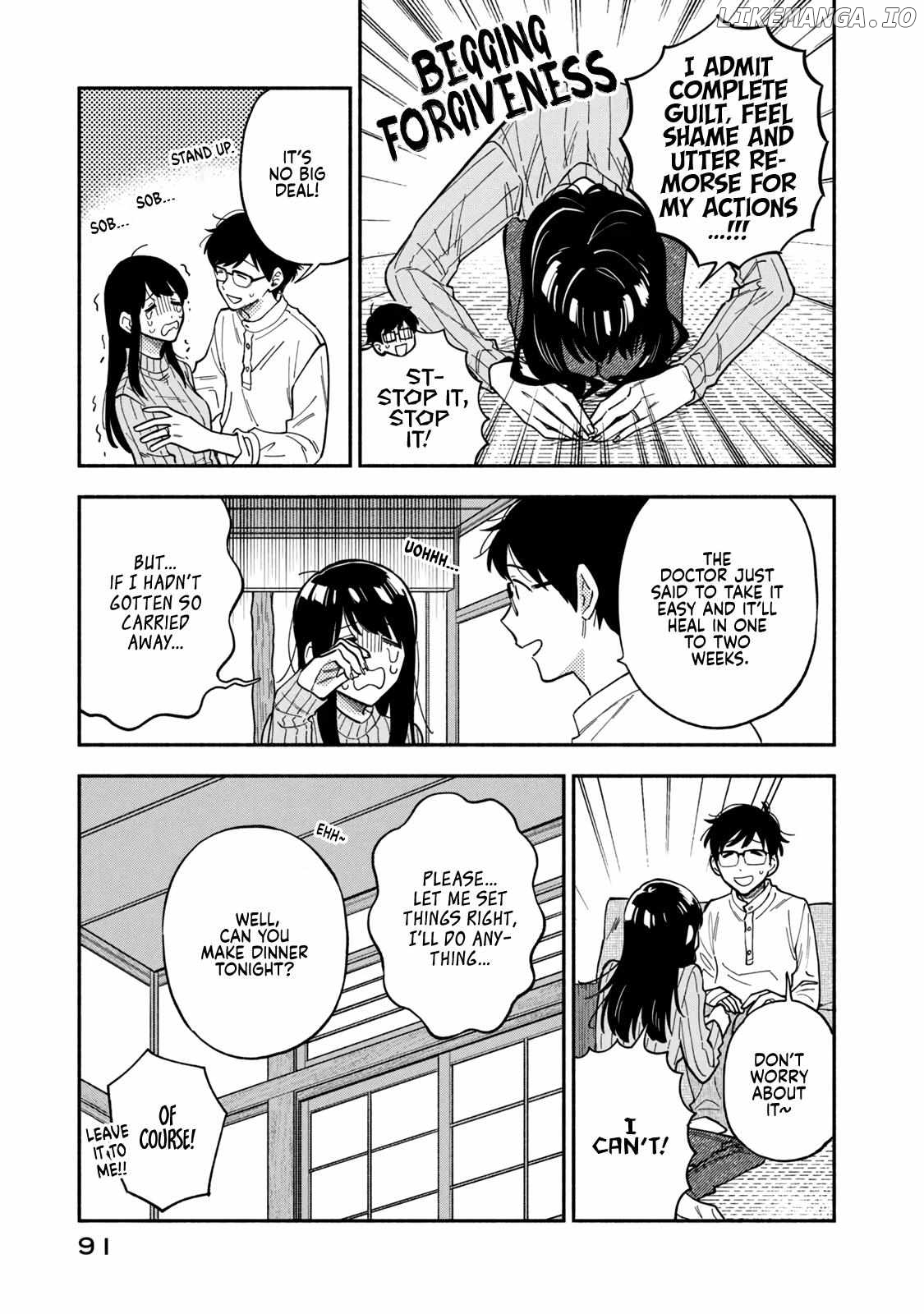 A Rare Marriage How To Grill Our Love Chapter 76 - page 5