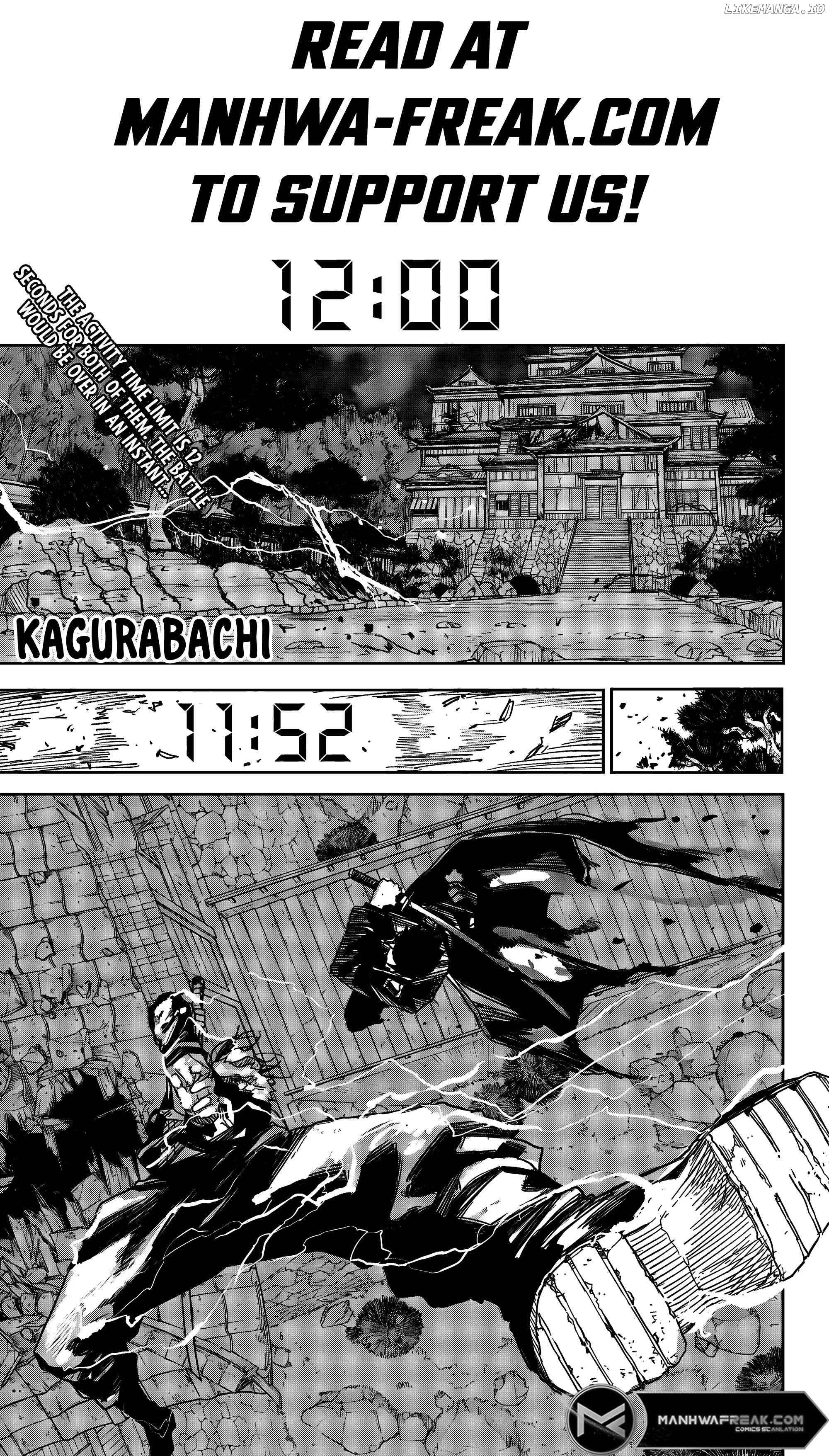 Kagurabachi - Manga Chapter 17 - page 1