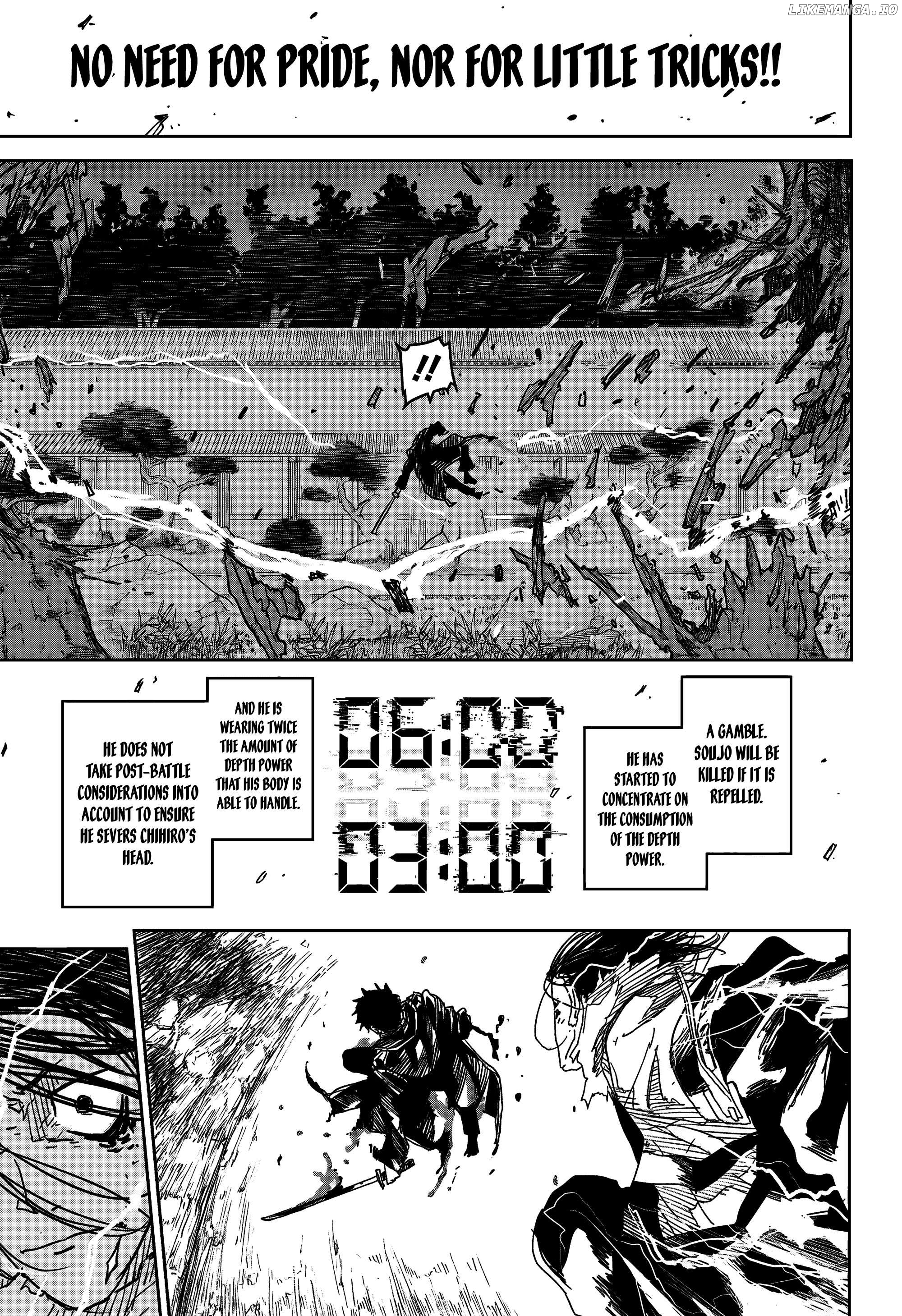 Kagurabachi - Manga Chapter 17 - page 11