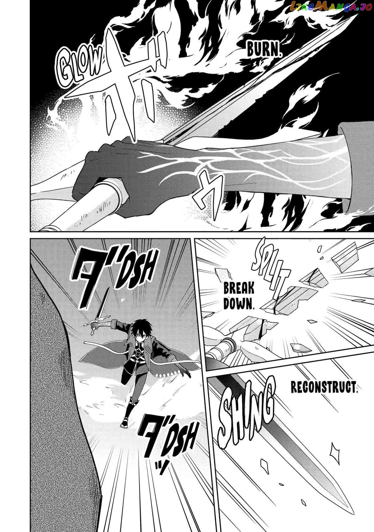 Kiwameta Renkinjutsu Ni, Fukanou Wa Nai chapter 12 - page 16