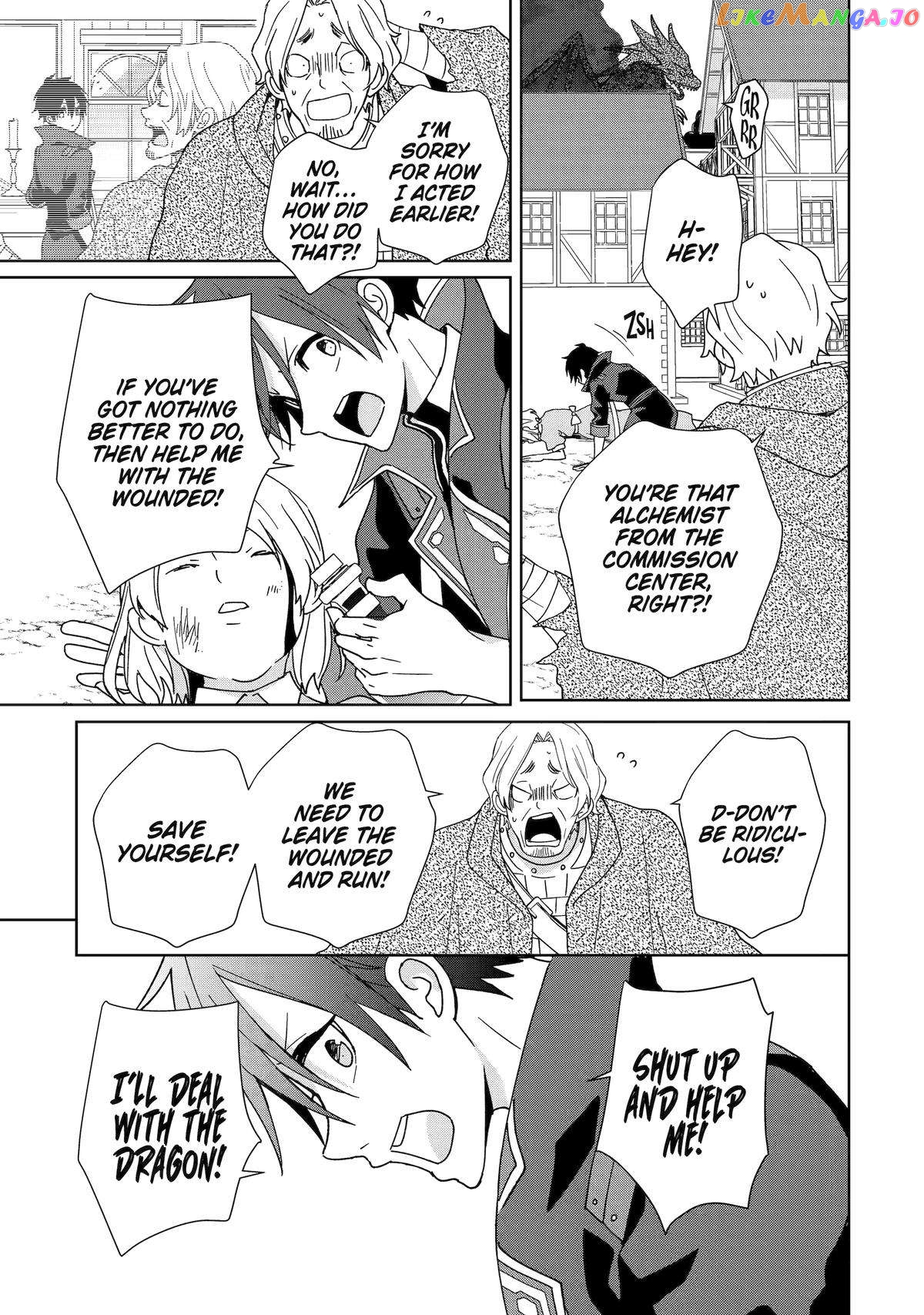 Kiwameta Renkinjutsu Ni, Fukanou Wa Nai chapter 12 - page 7