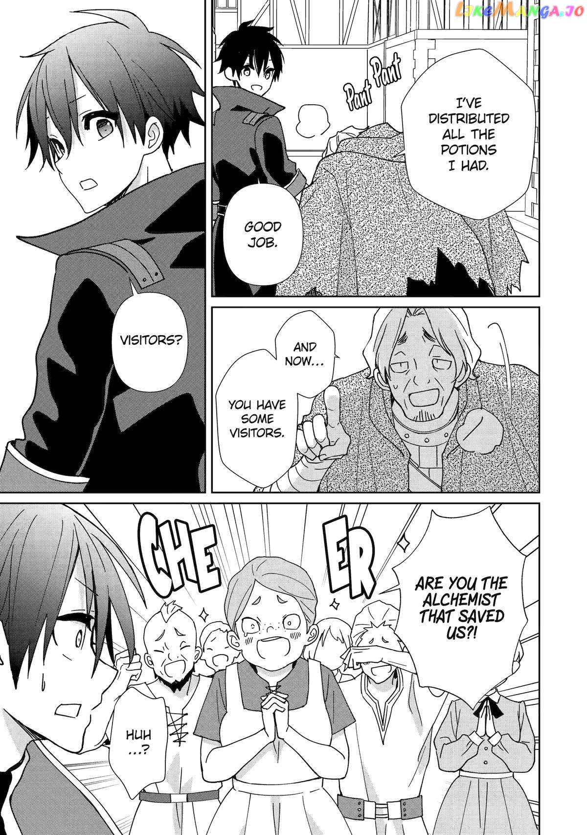 Kiwameta Renkinjutsu Ni, Fukanou Wa Nai chapter 13 - page 17