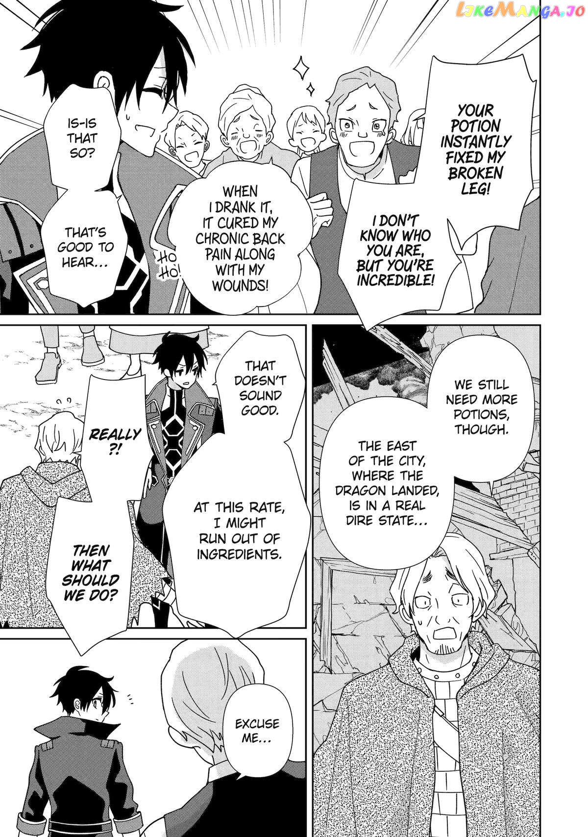 Kiwameta Renkinjutsu Ni, Fukanou Wa Nai chapter 13 - page 19