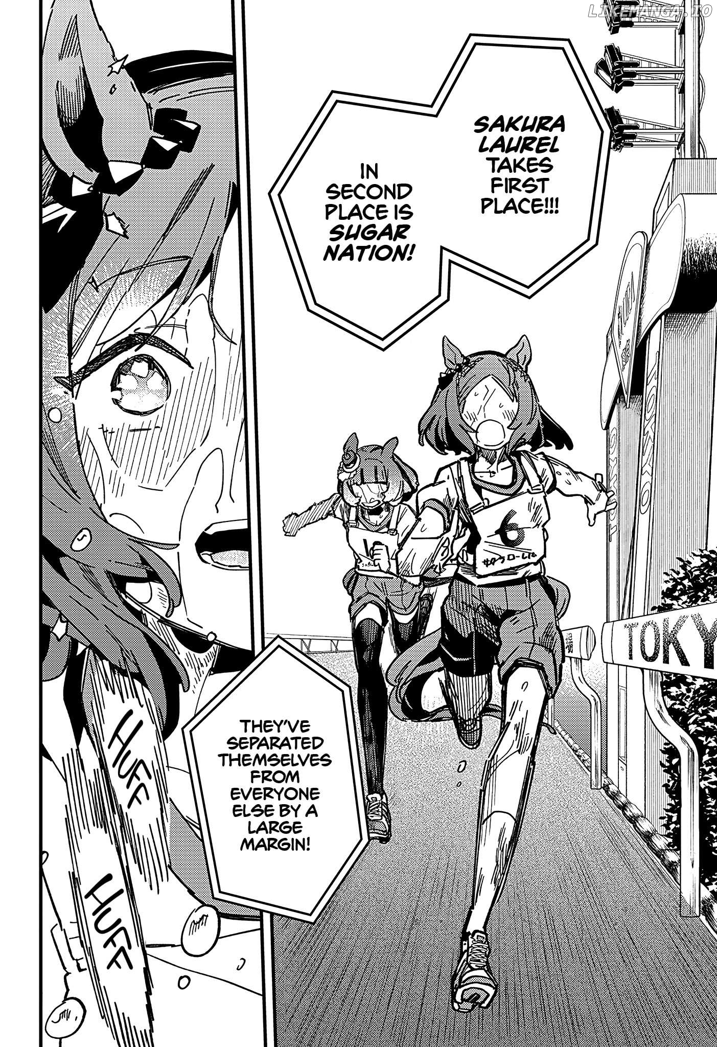 Uma Musume Pretty Derby Star Blossom Chapter 13 - page 3