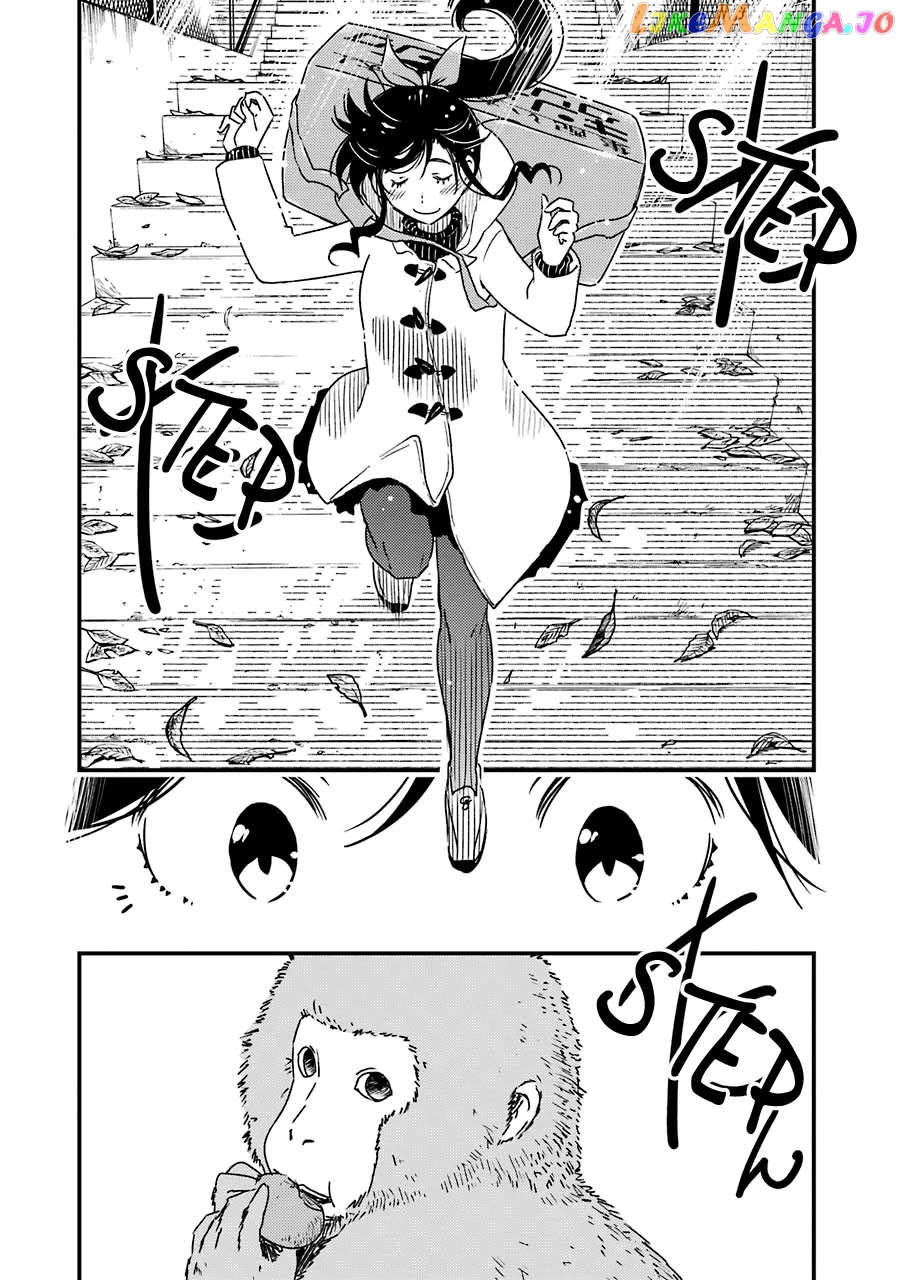 Kirei Ni Shitemoraemasuka Chapter 36 - page 16