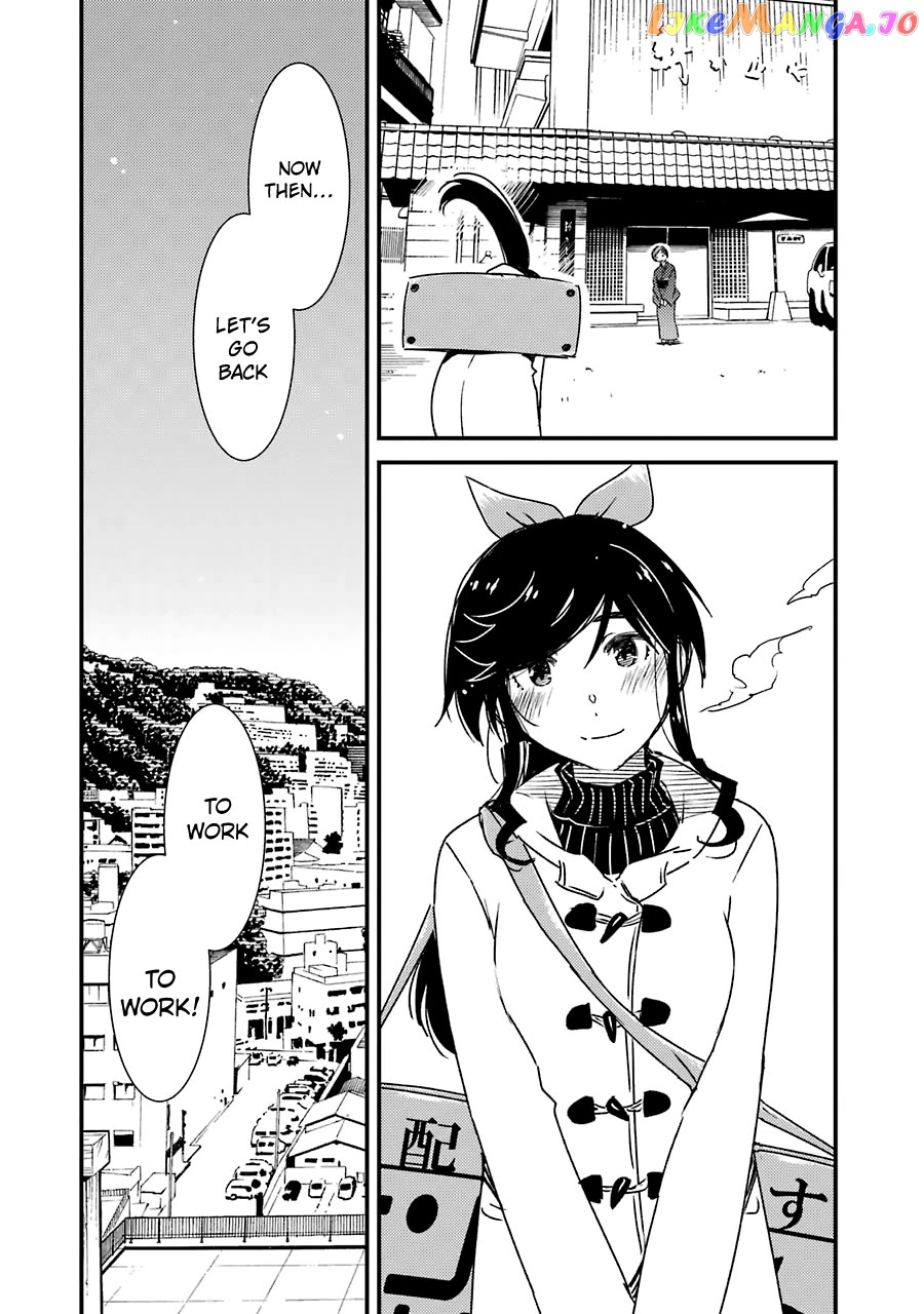 Kirei Ni Shitemoraemasuka Chapter 36 - page 28