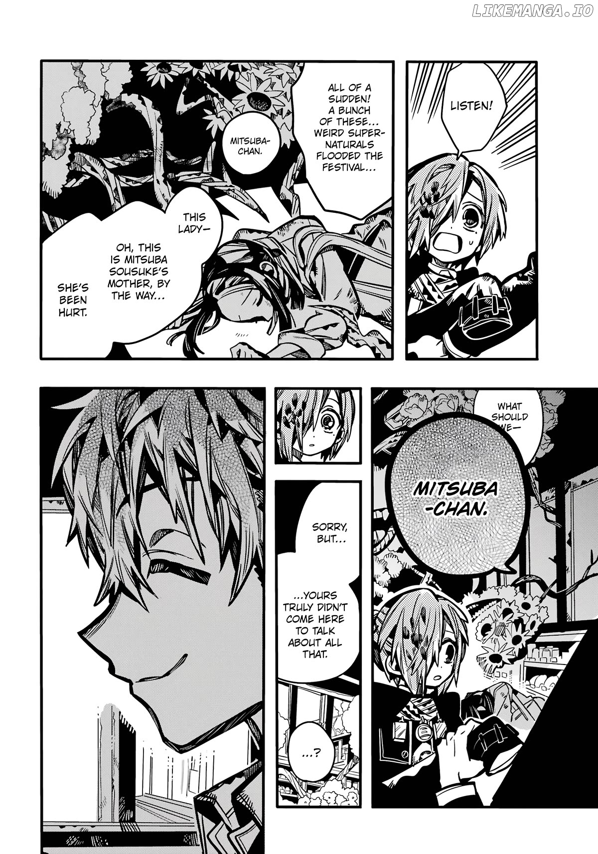 Jibaku Shounen Hanako-Kun Chapter 110 - page 19
