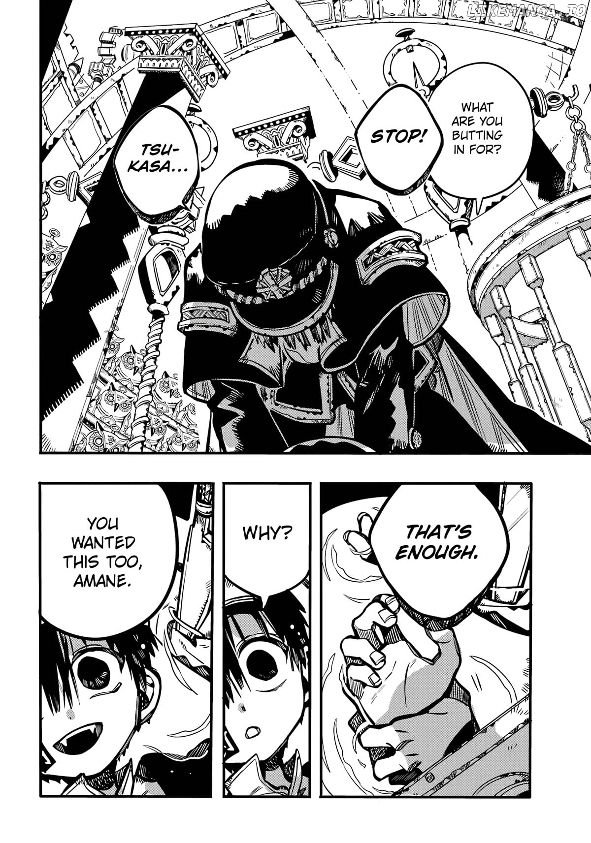Jibaku Shounen Hanako-Kun Chapter 110 - page 33