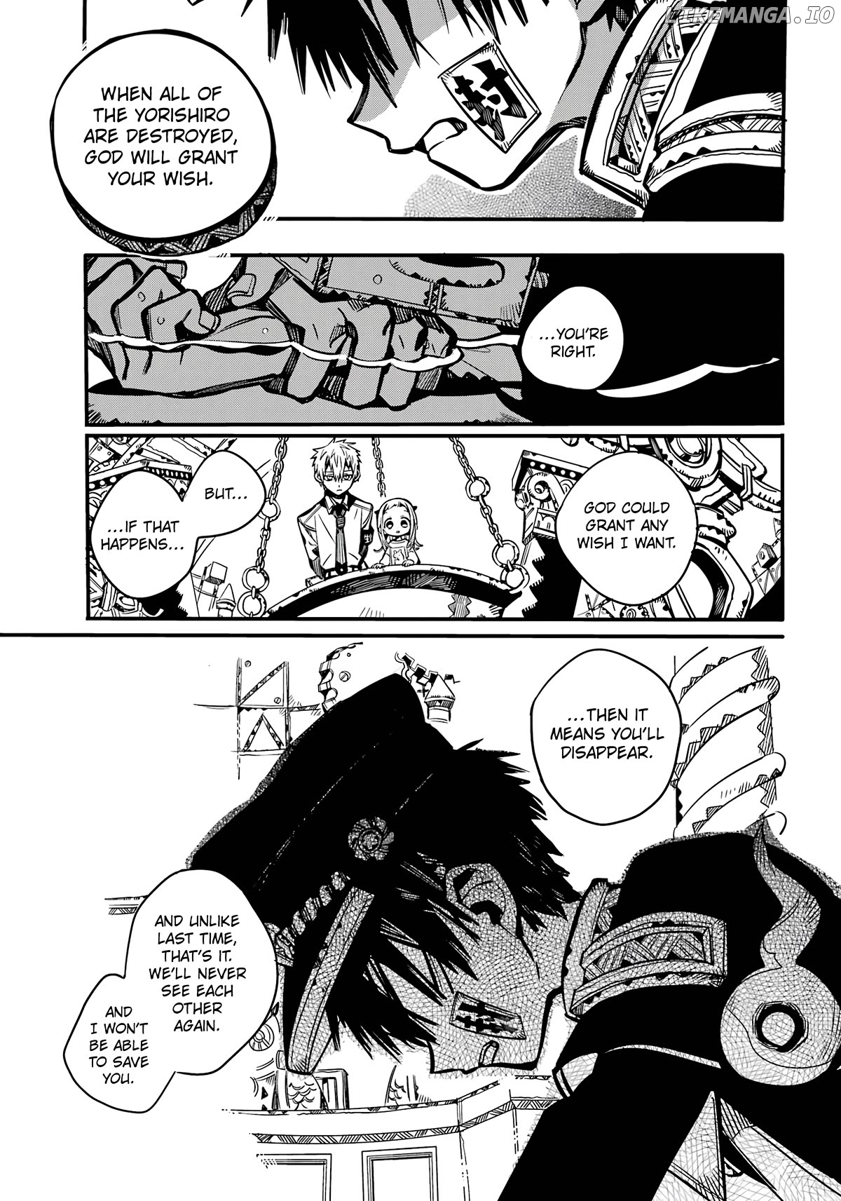 Jibaku Shounen Hanako-Kun Chapter 110 - page 34