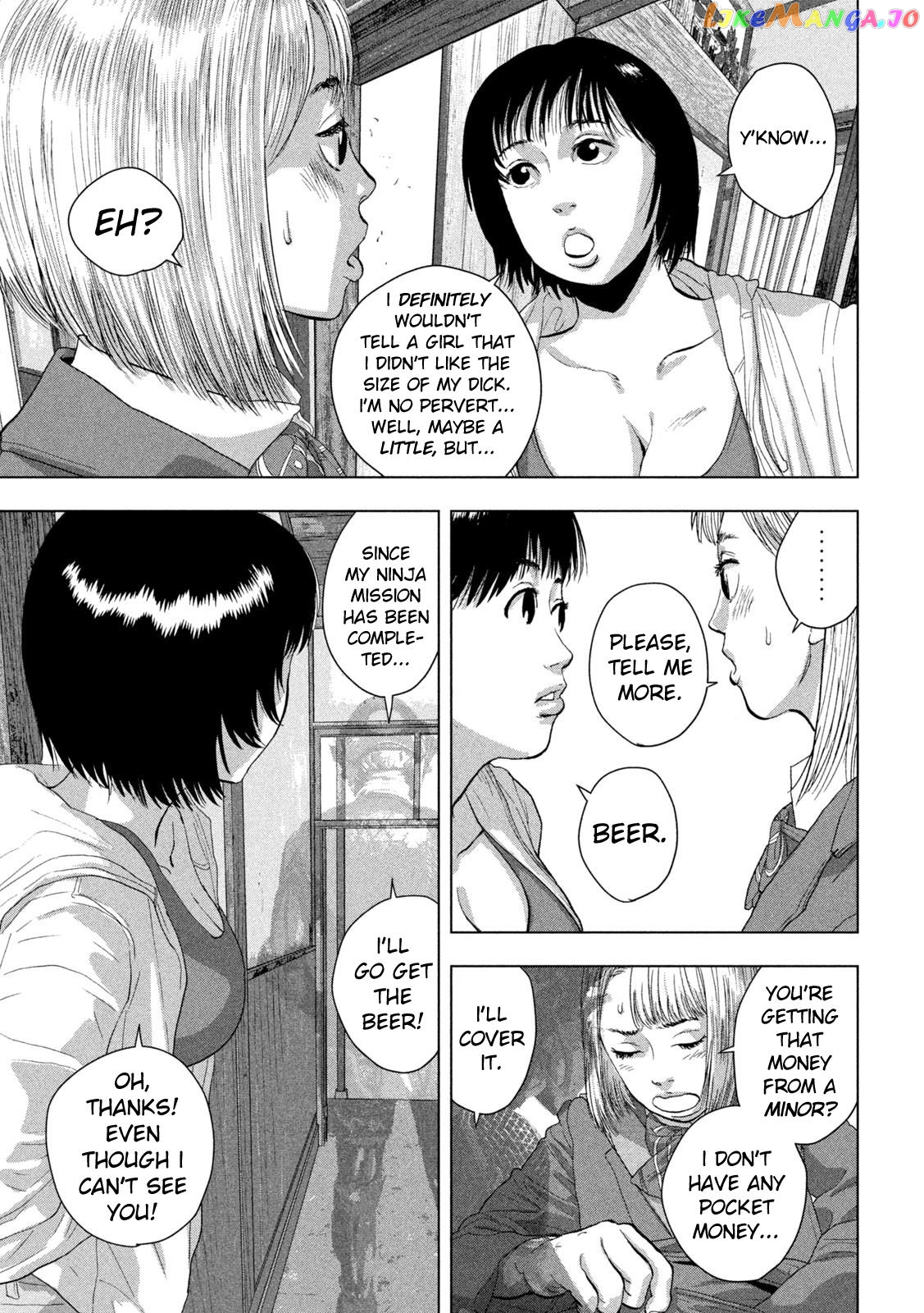 Under Ninja Chapter 110 - page 17