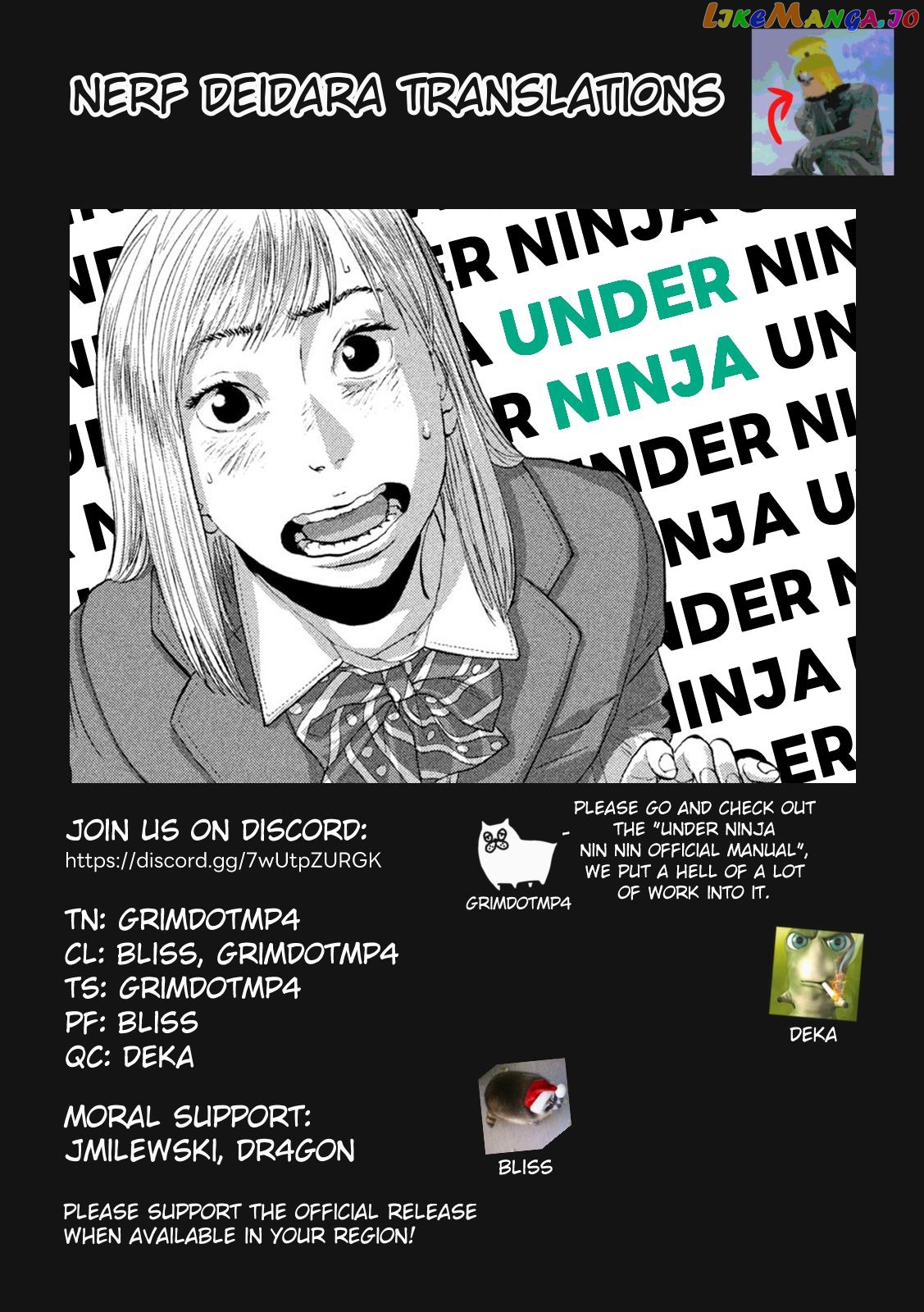 Under Ninja Chapter 110 - page 21