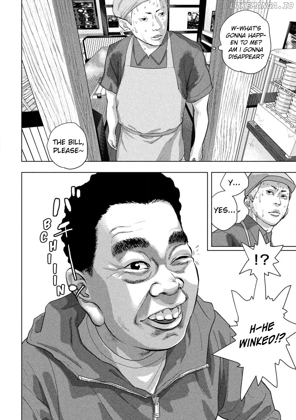 Under Ninja Chapter 111 - page 20