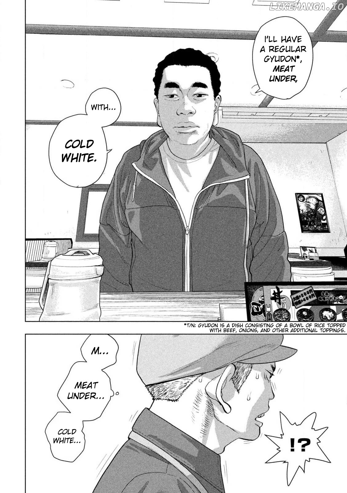 Under Ninja Chapter 111 - page 4
