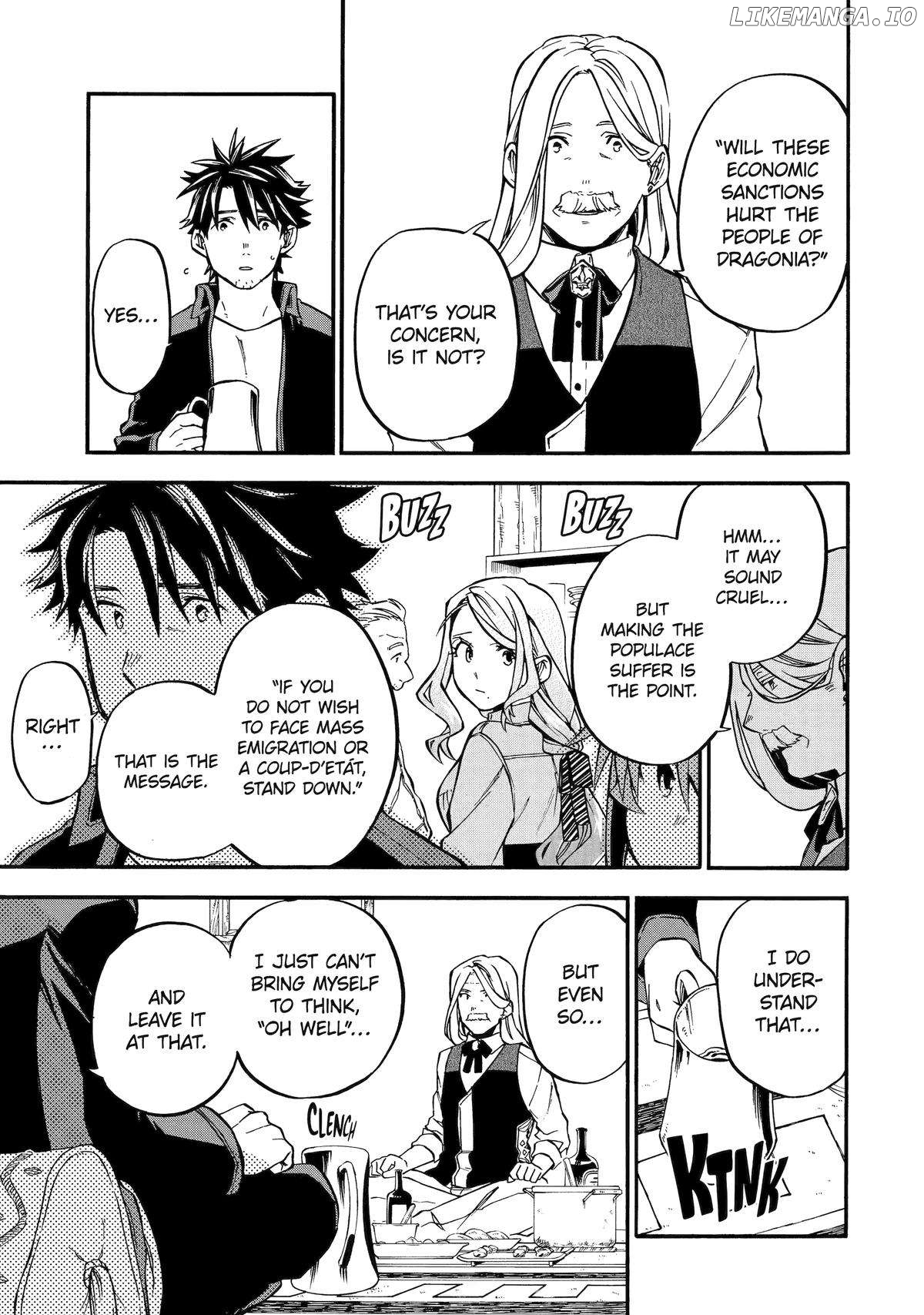 Good Deeds Of Kane Of Old Guy Chapter 48 - page 17