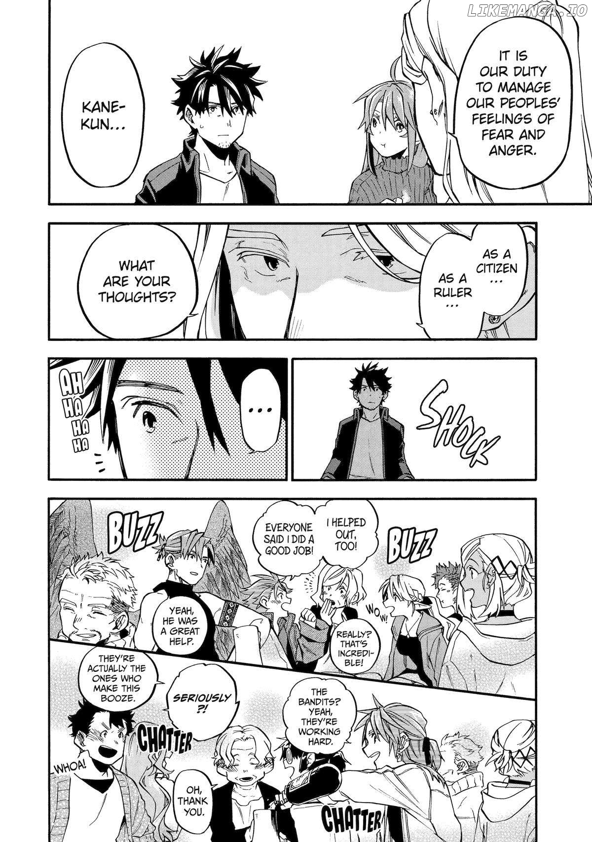Good Deeds Of Kane Of Old Guy Chapter 48 - page 18